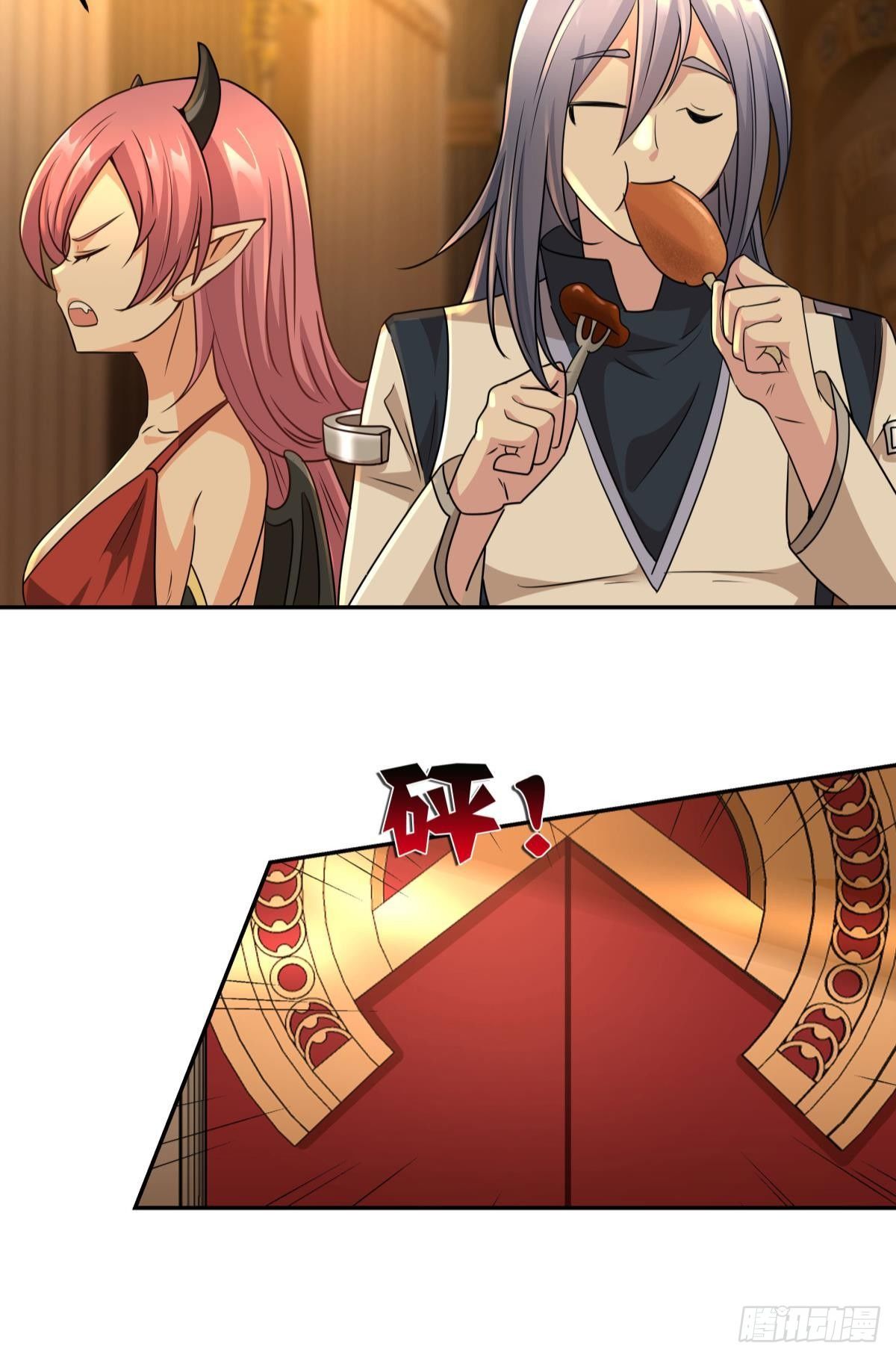 强化升天指-第37话