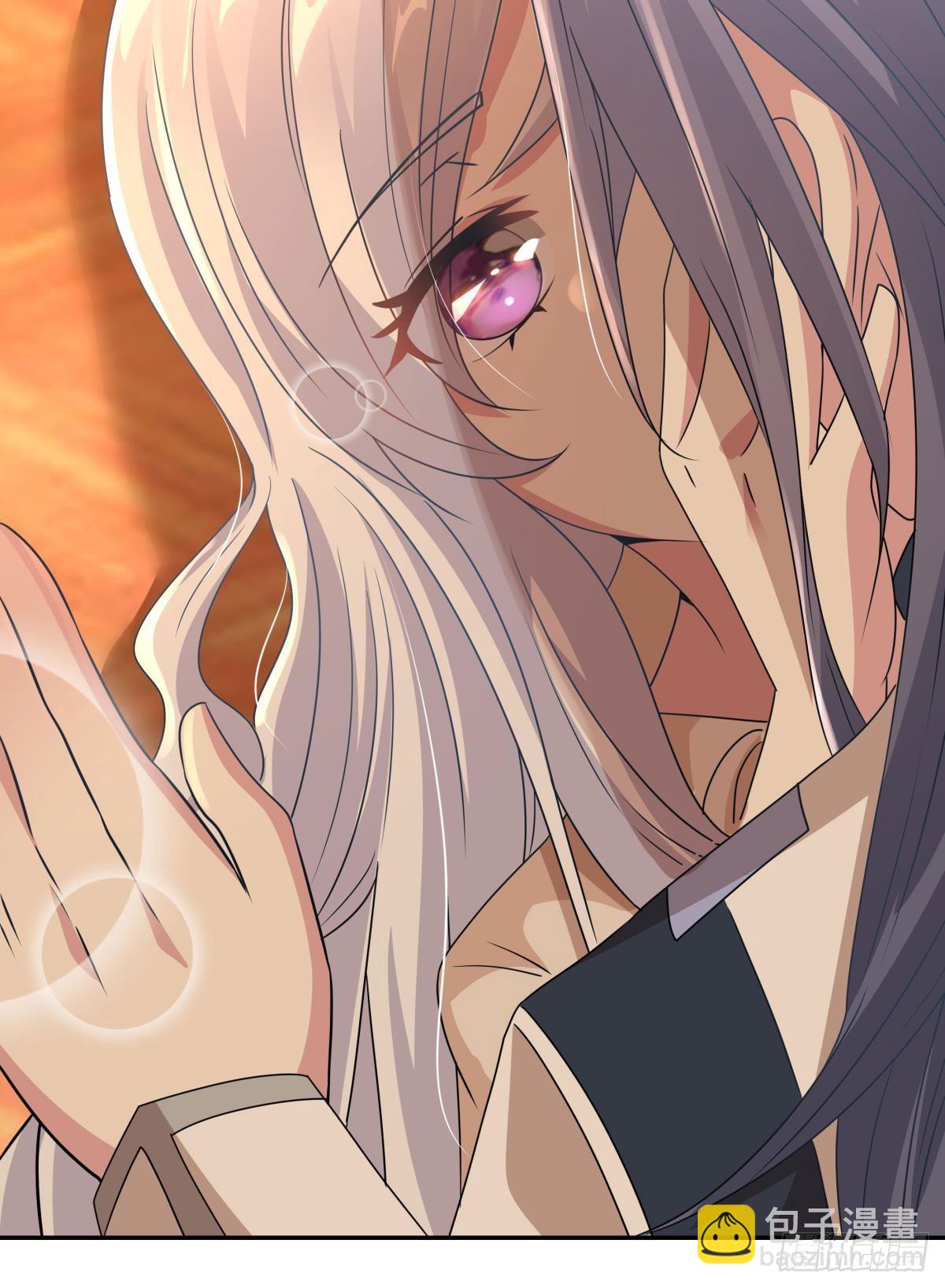 要打起来了（上）-第39话