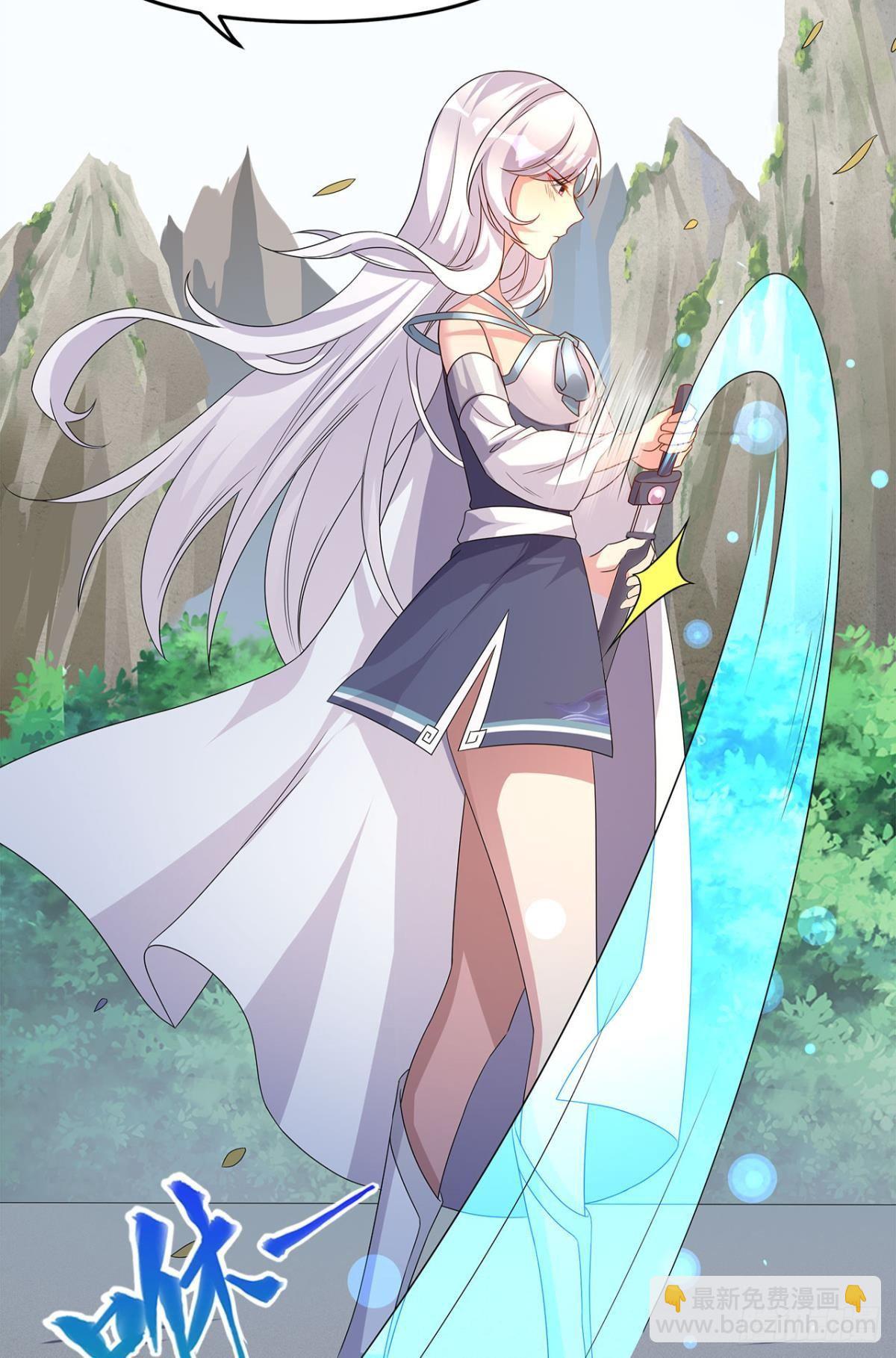 世家家主都是傻X(1/2)-第5话