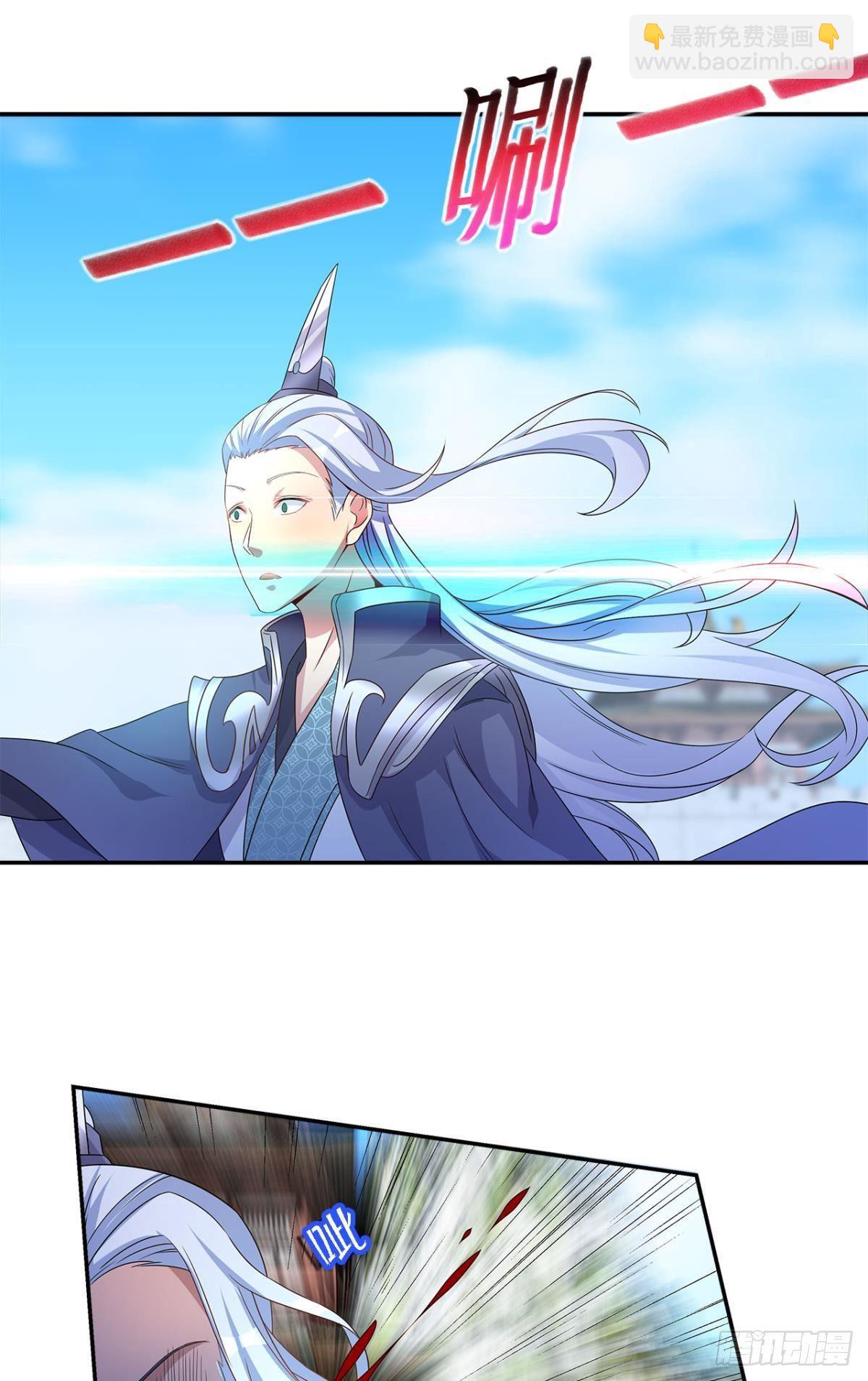 世家家主都是傻X(1/2)-第5话