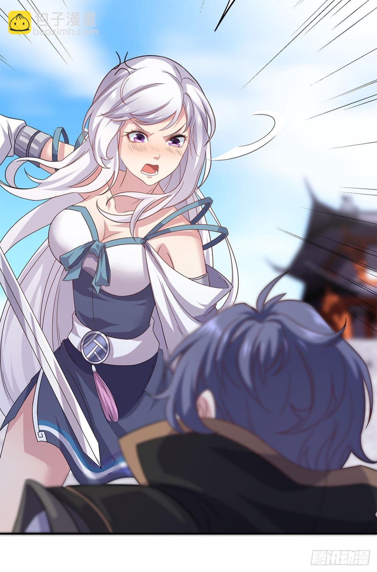 世家家主都是傻X(1/2)-第5话