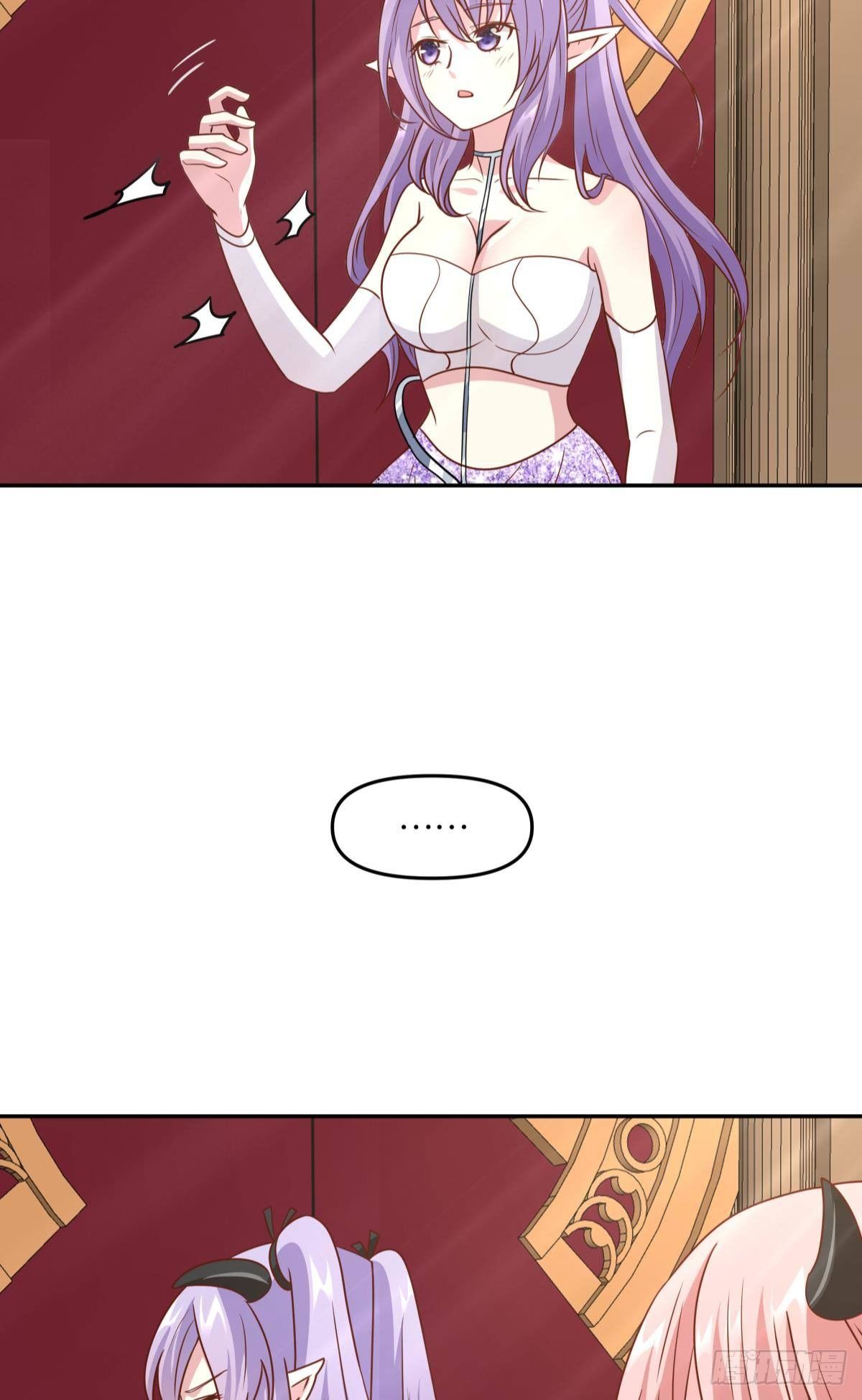 主世界支援(1/2)-第41话