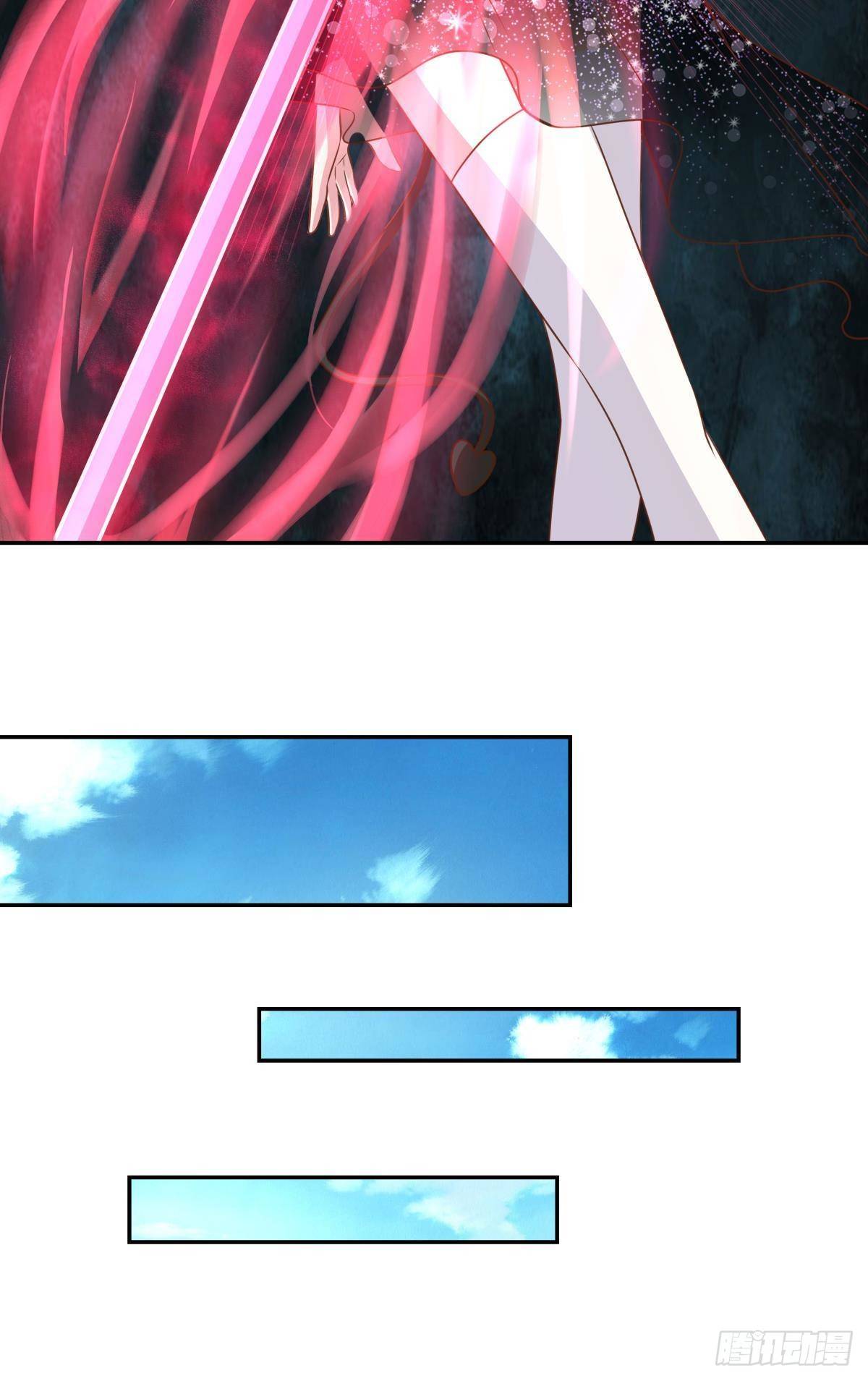 主世界支援(1/2)-第41话