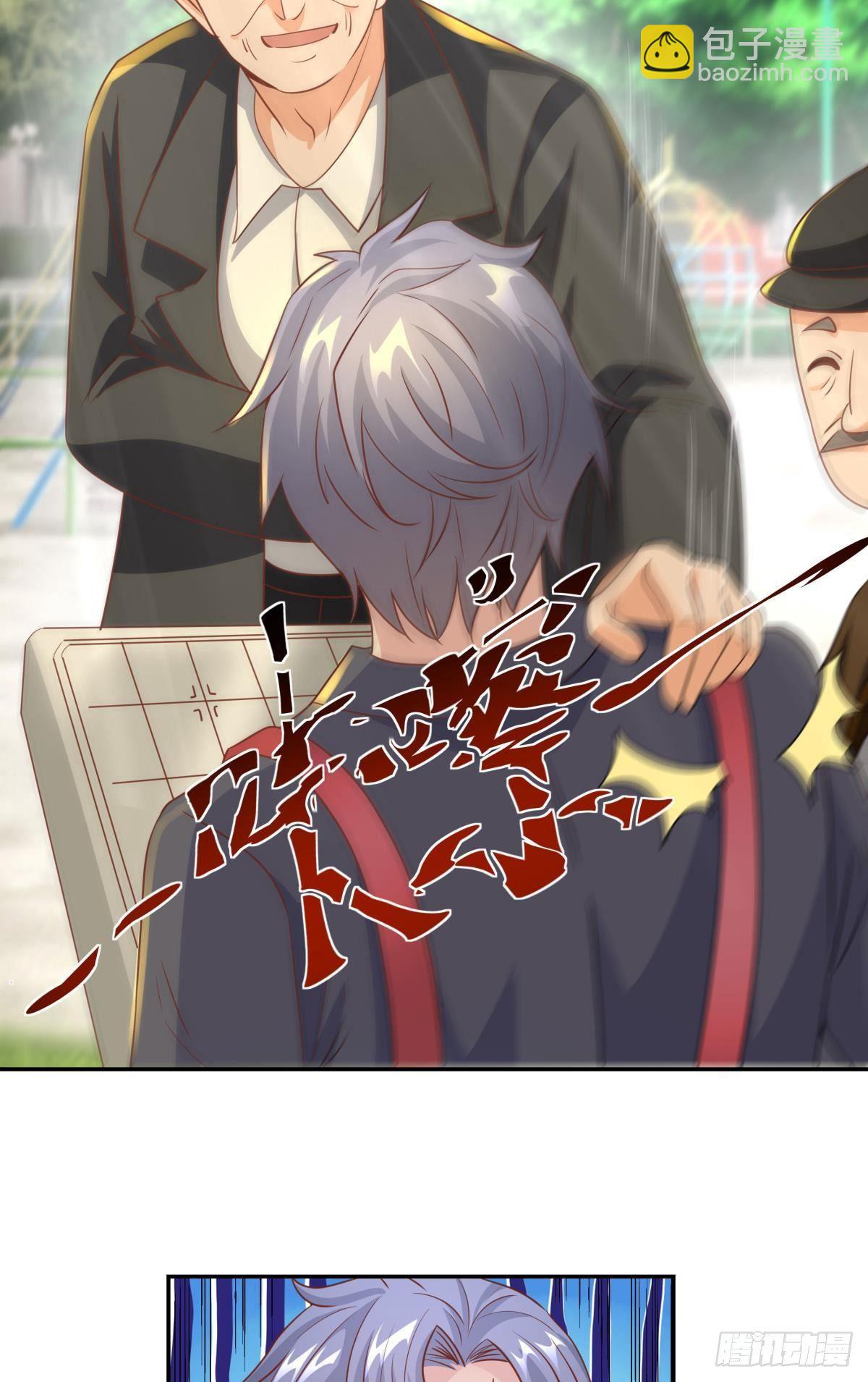 主世界支援(1/2)-第41话