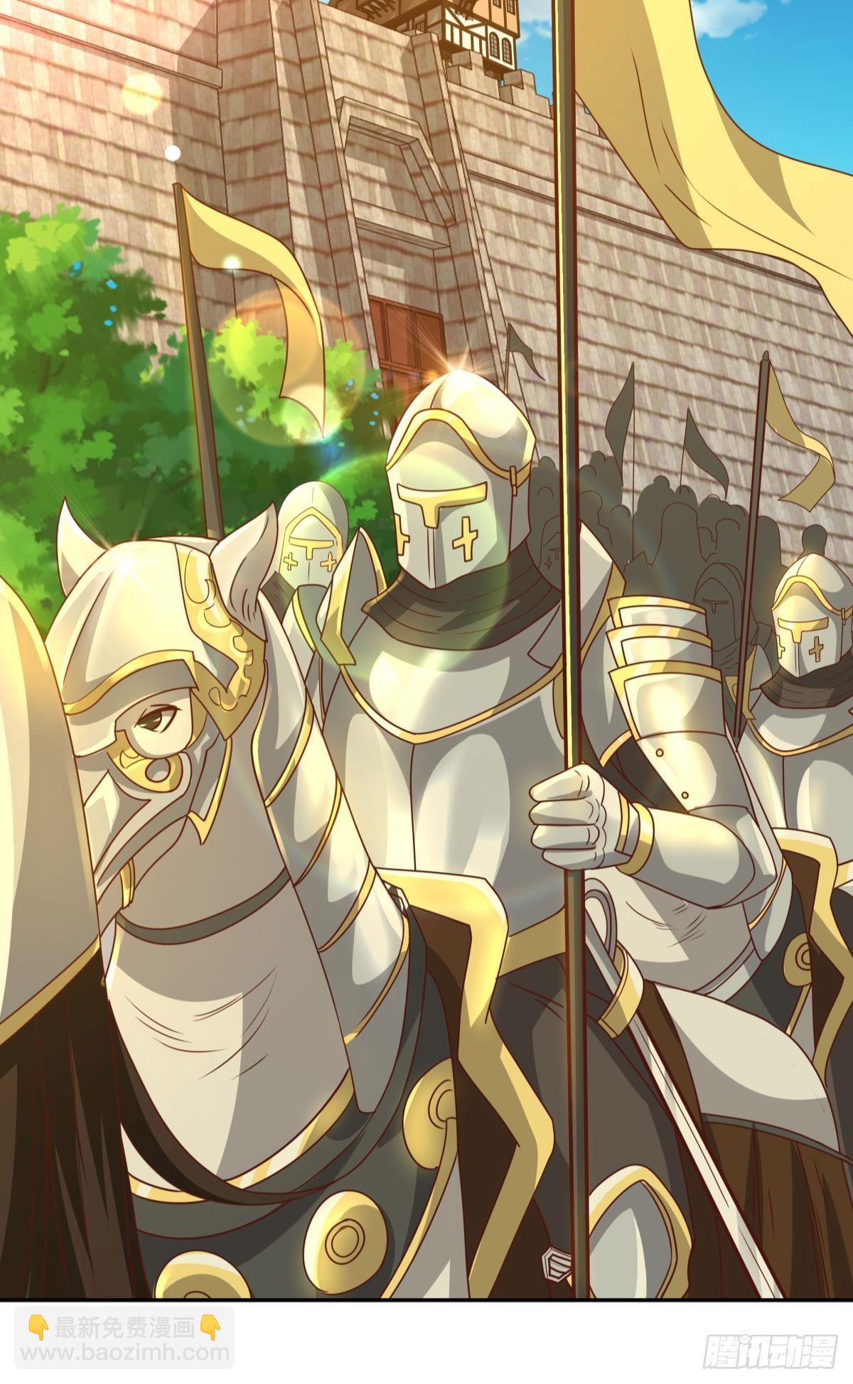 主世界支援(1/2)-第41话