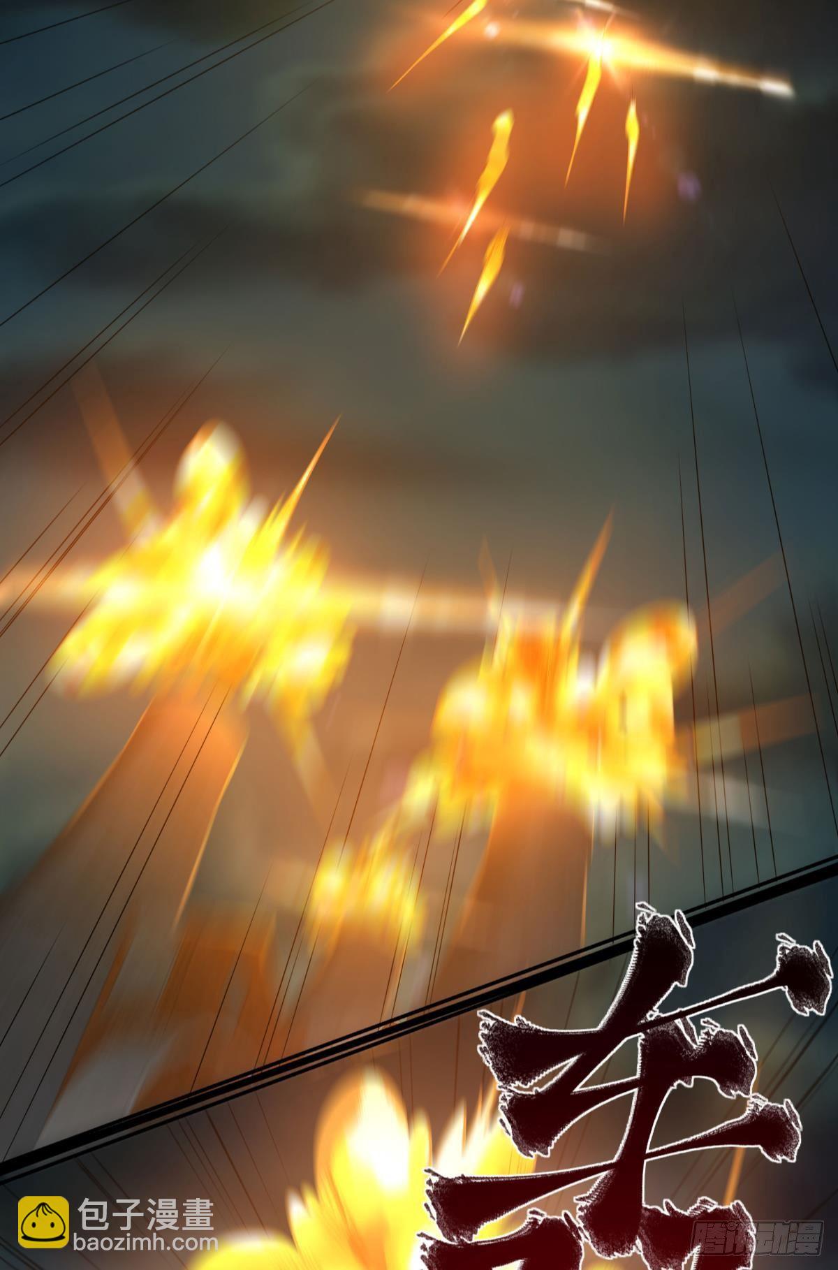 诸神黄昏(1/2)-第43话