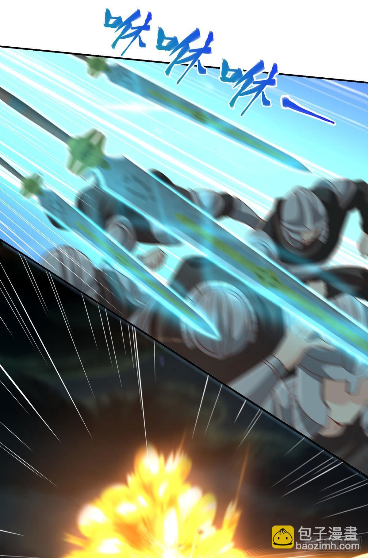 诸神黄昏(1/2)-第43话