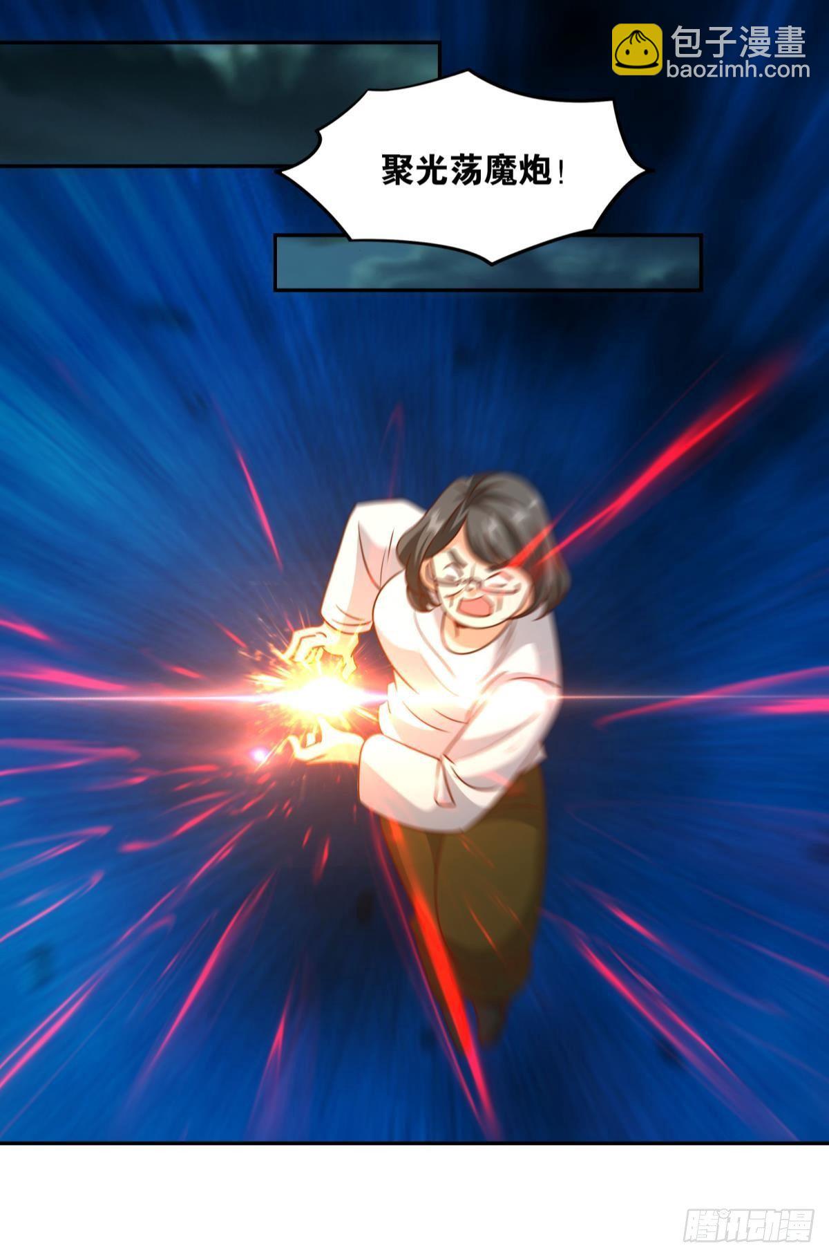 诸神黄昏(1/2)-第43话