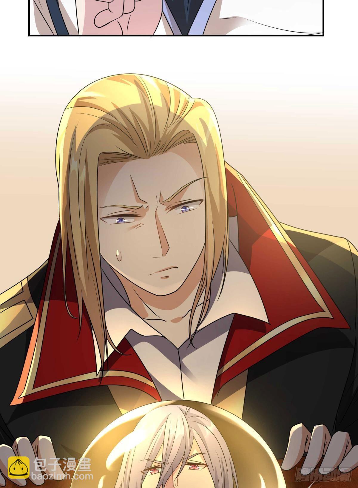 诸神黄昏(1/2)-第43话