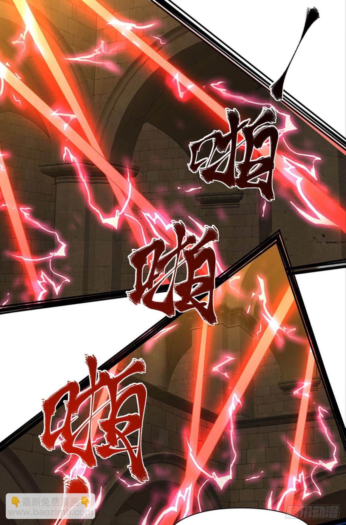 你的妹妹不错&hellip;&hellip;-第47话