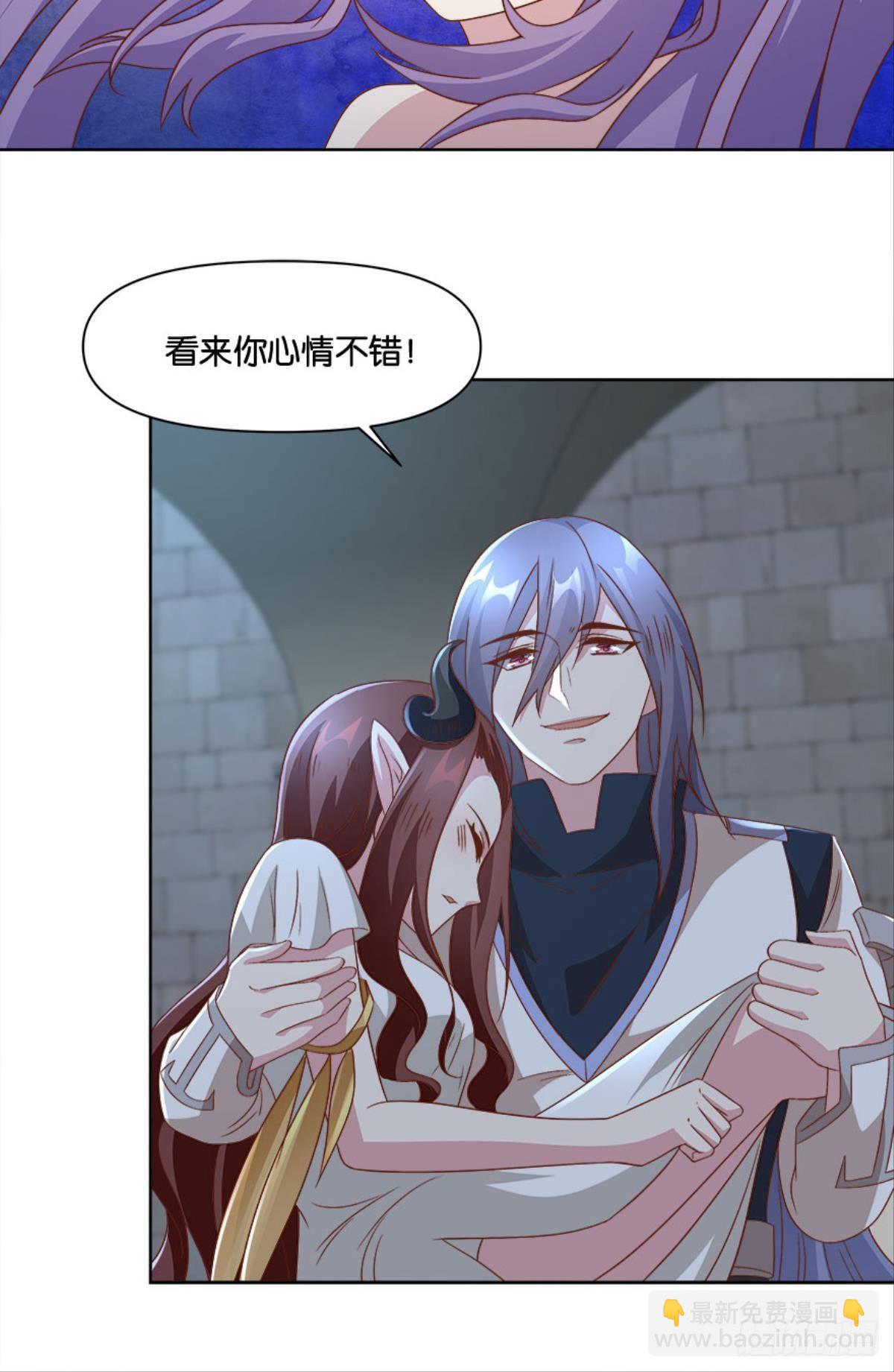 你的妹妹不错&hellip;&hellip;-第47话