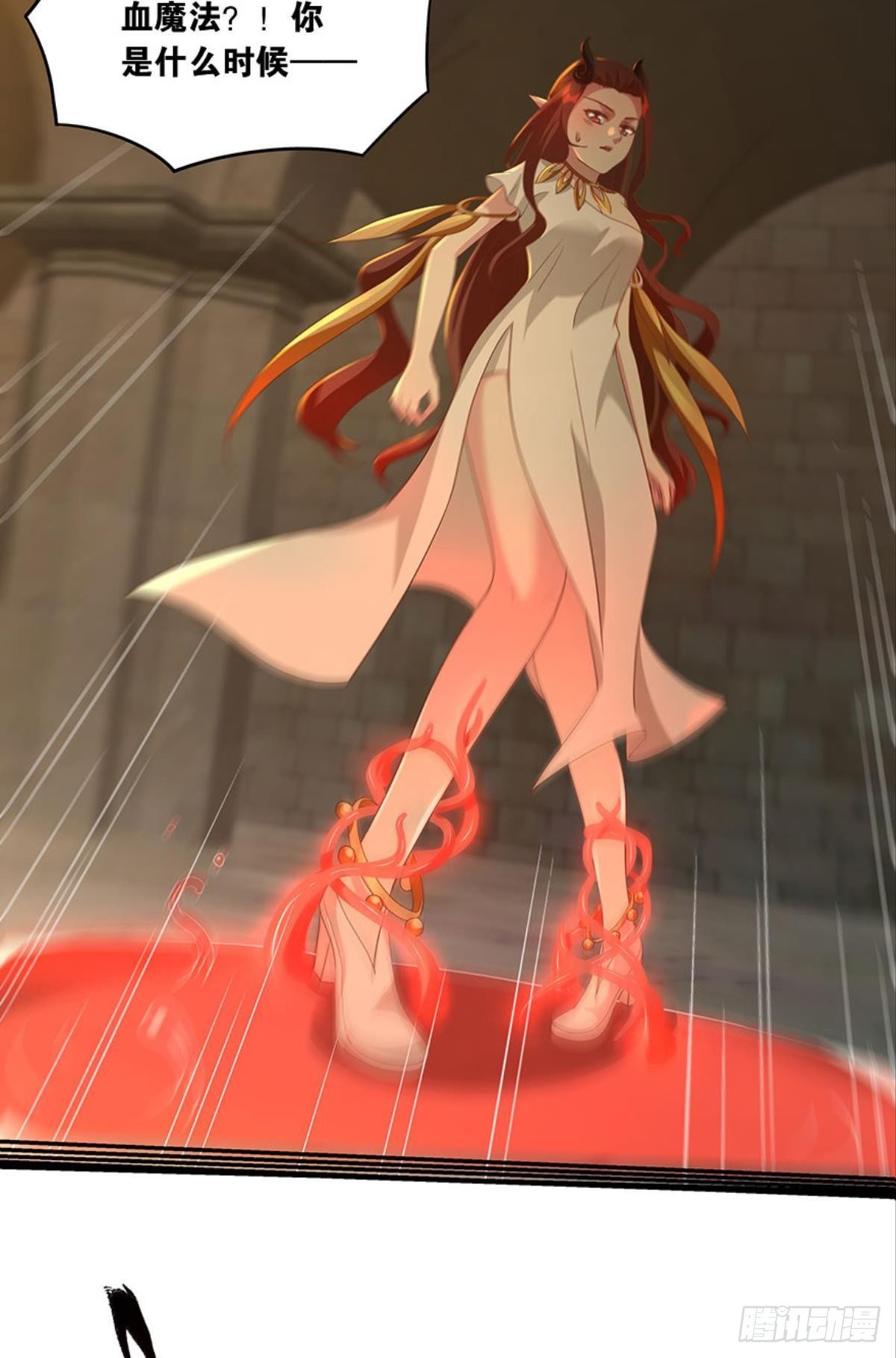 你的妹妹不错&hellip;&hellip;-第47话