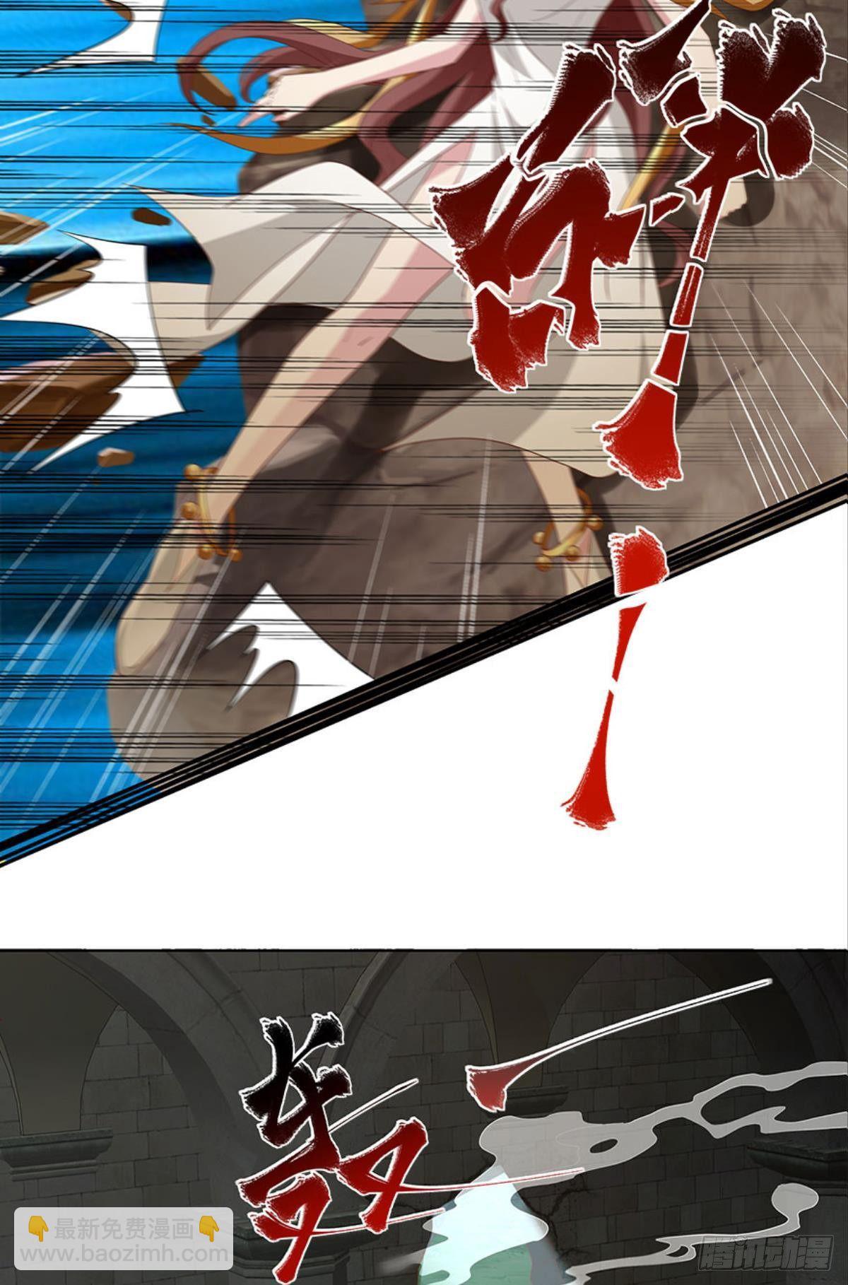 你的妹妹不错&hellip;&hellip;-第47话