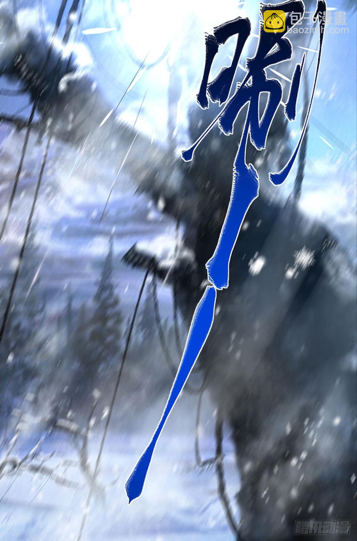 伟大的退化(1/2)-第49话