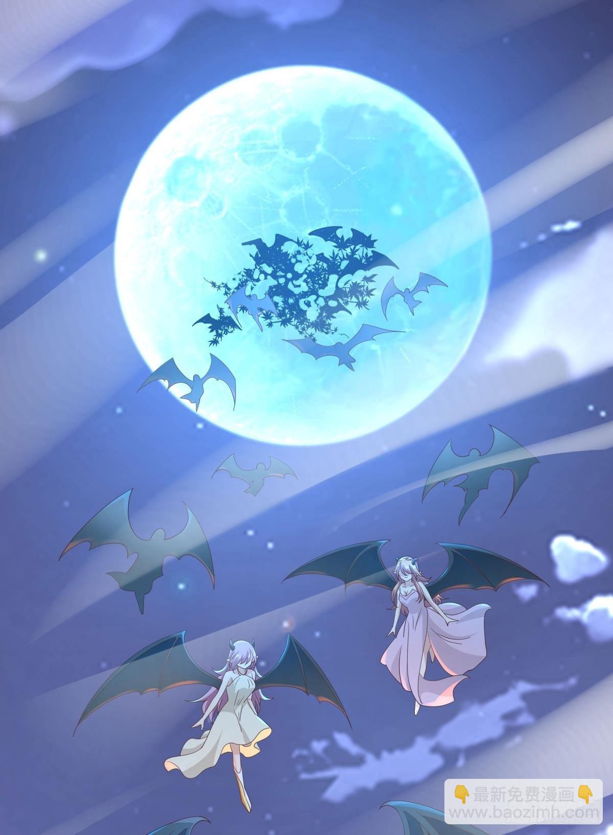 鄙人，略有人脉(1/2)-第51话