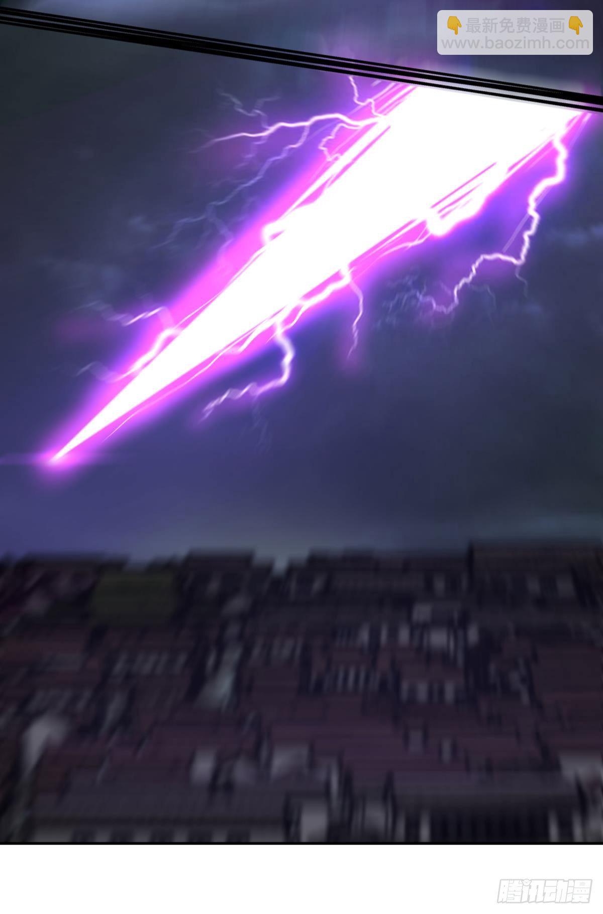 国之栋梁(1/2)-第53话