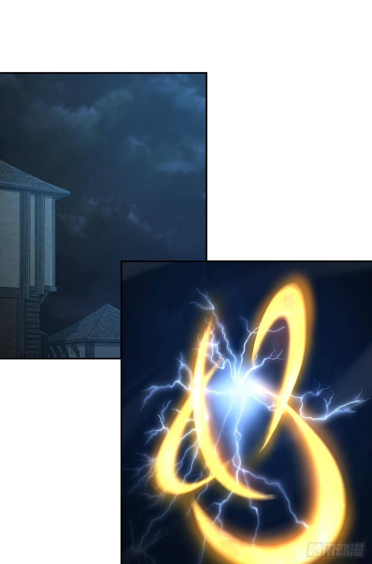 国之栋梁(1/2)-第53话