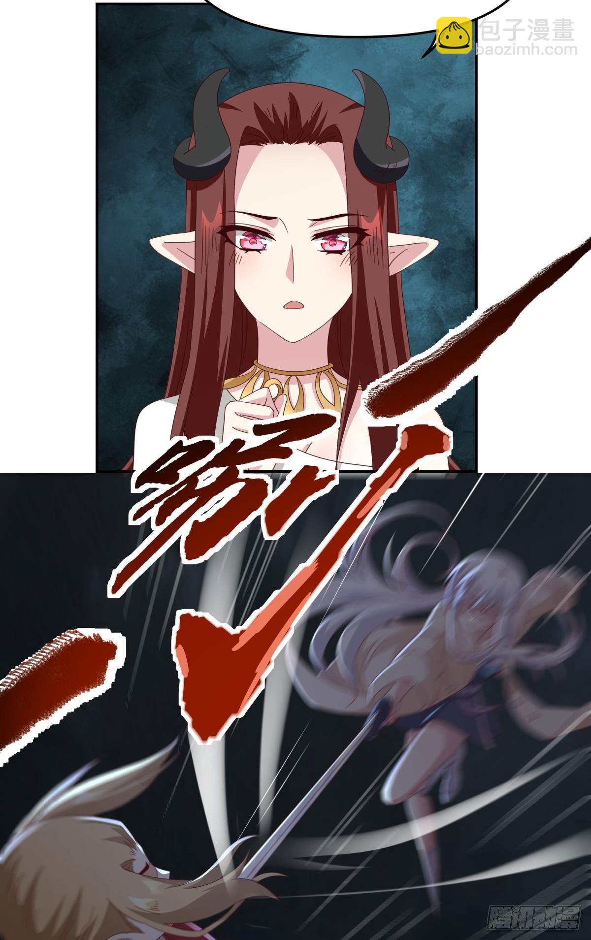 国之栋梁(1/2)-第53话