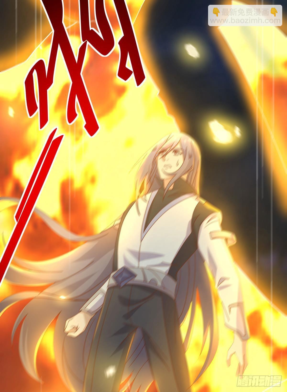 国之栋梁(1/2)-第53话