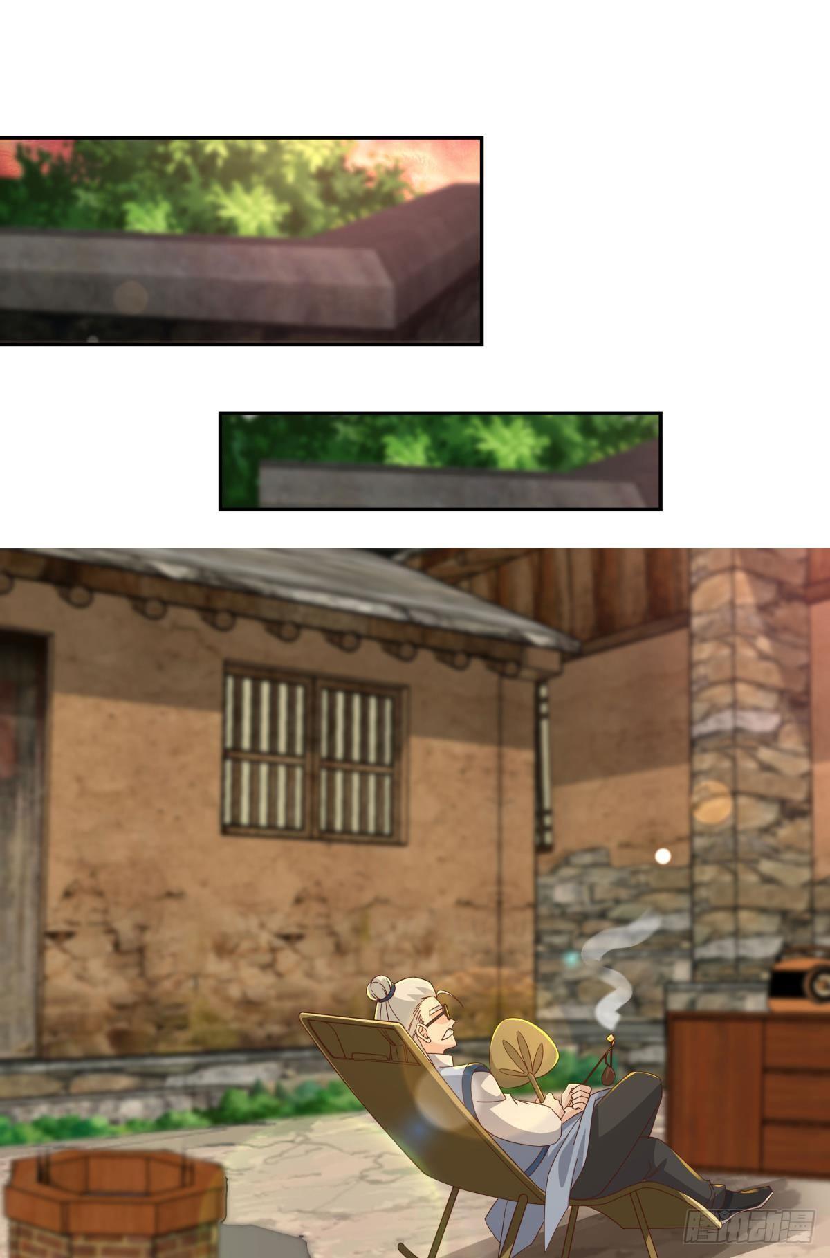 在主世界招人(1/2)-第57话