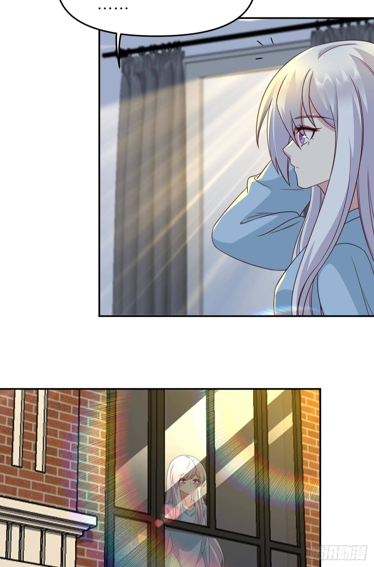 低安世界-第59话