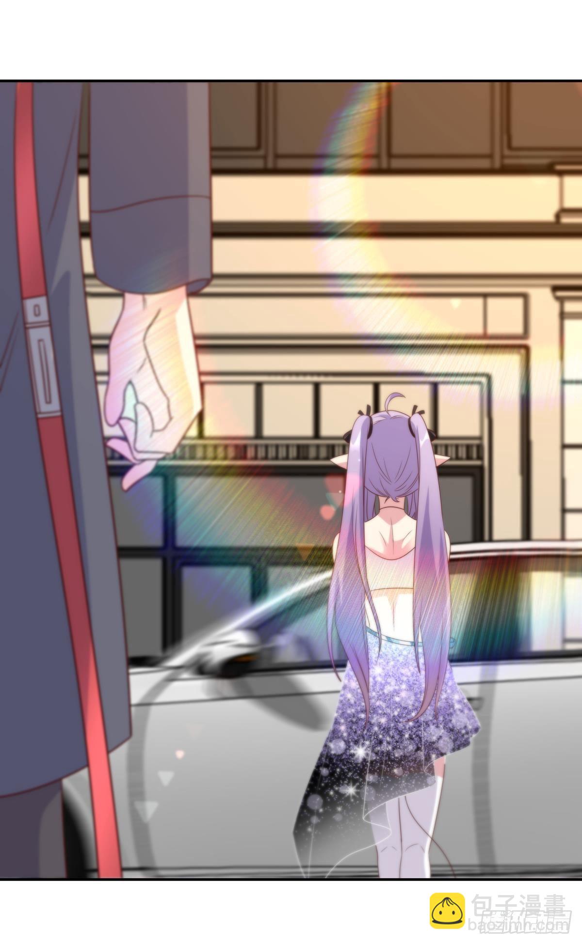 低安世界-第59话