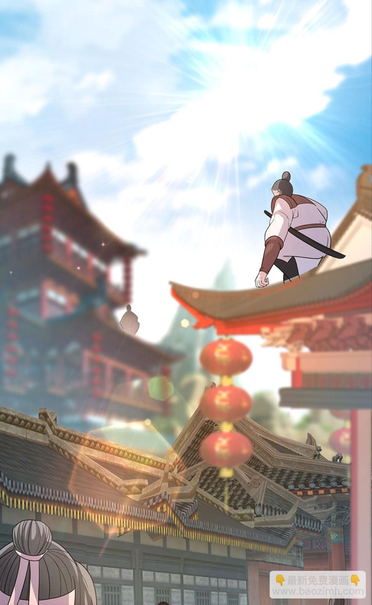 江家主，你好会玩(1/2)-第7话