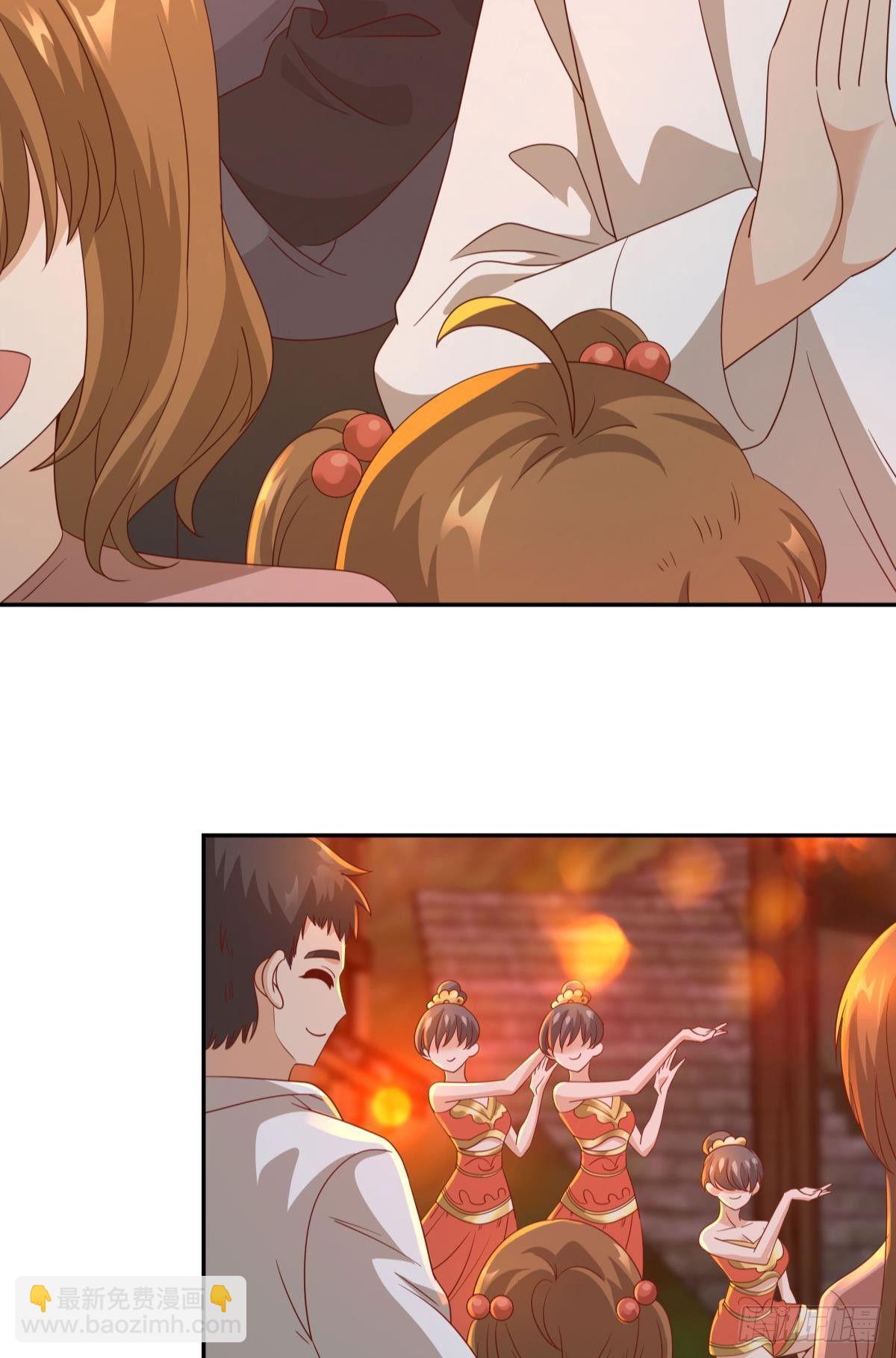 幻境中的小镇-第63话