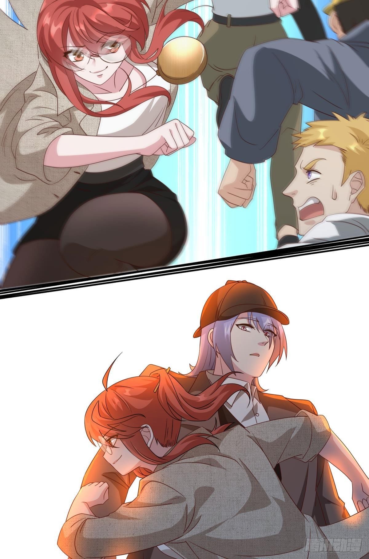 幻境中的小镇-第63话