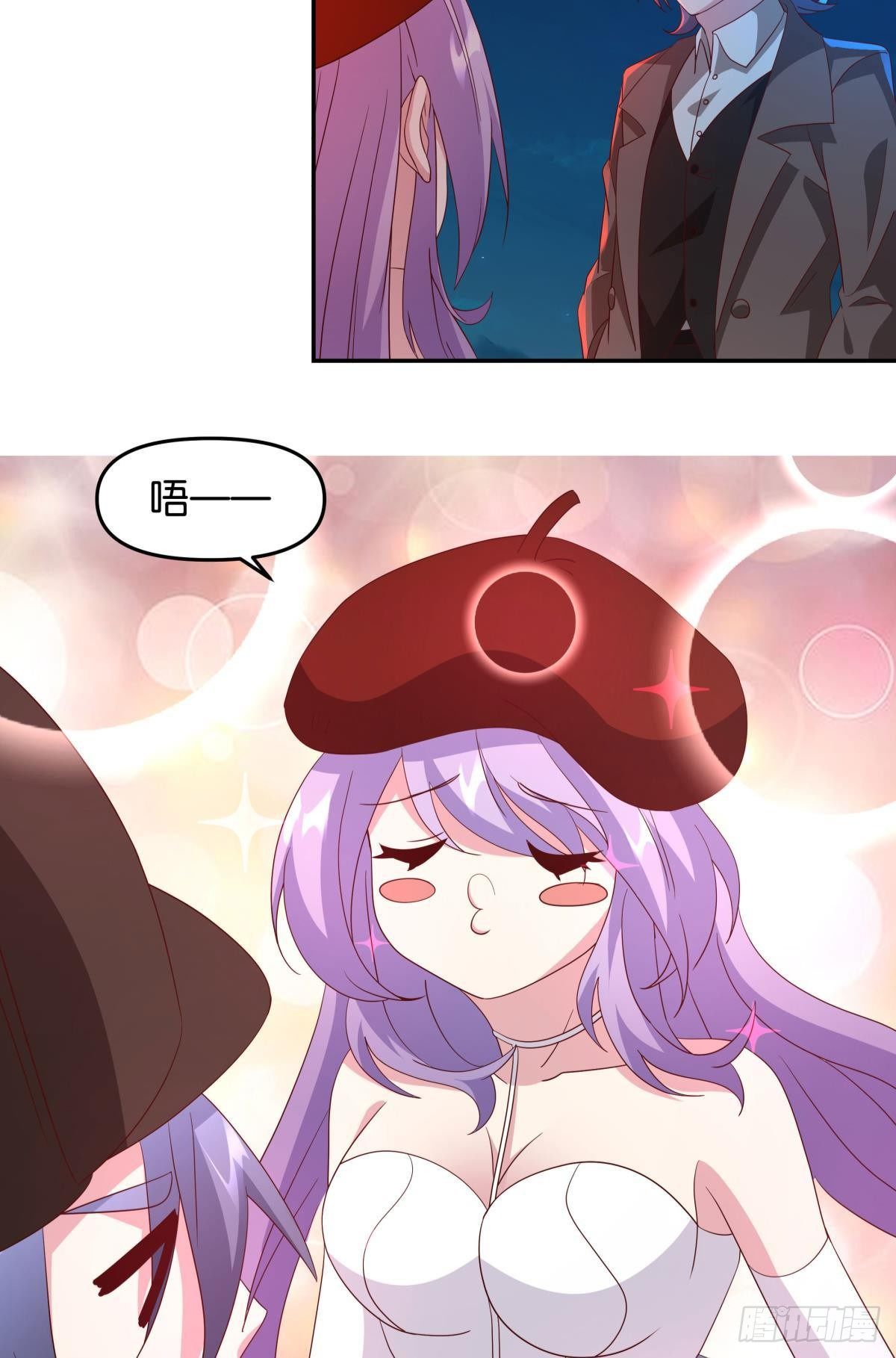 这个世界是一场梦(1/2)-第67话