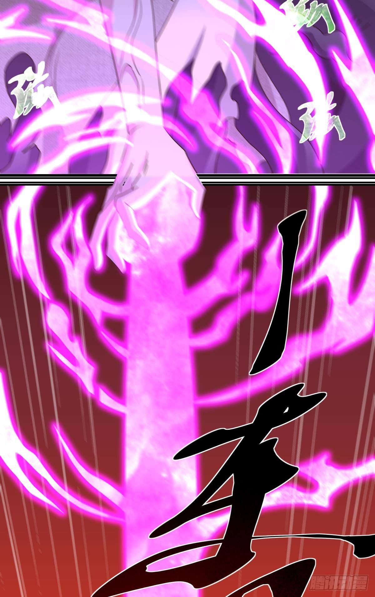 两个世界的战场(1/2)-第69话