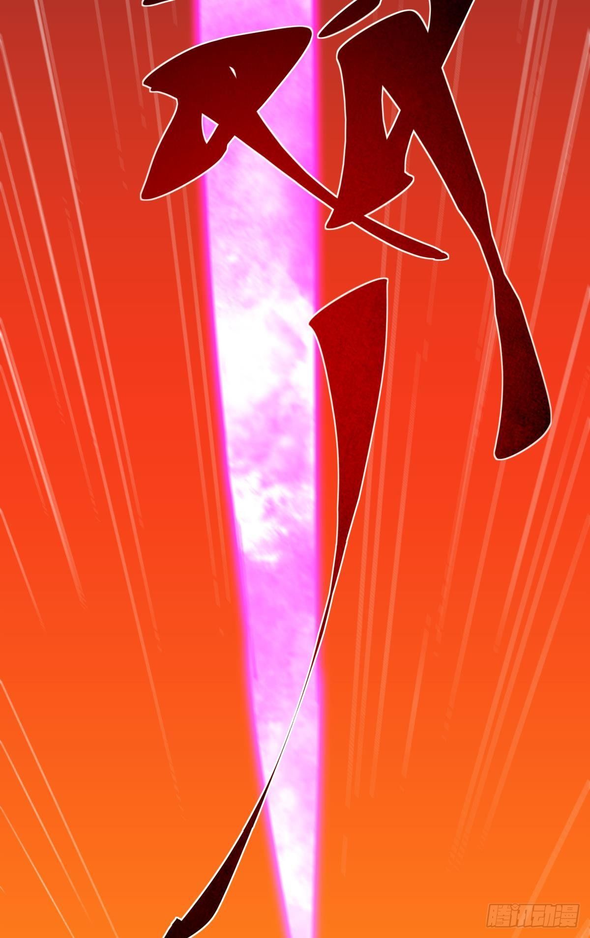 两个世界的战场(1/2)-第69话