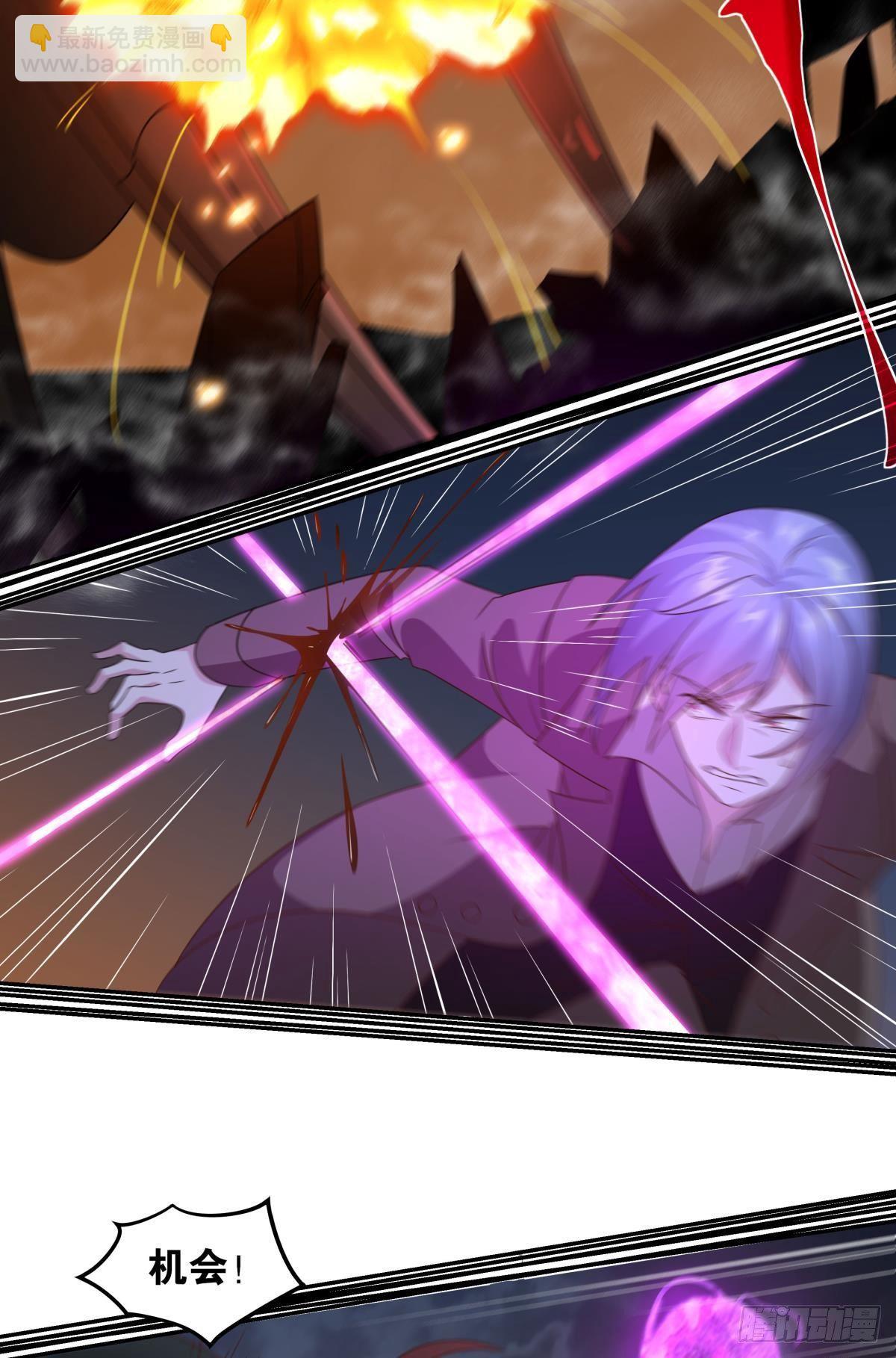 杀剑(1/2)-第71话