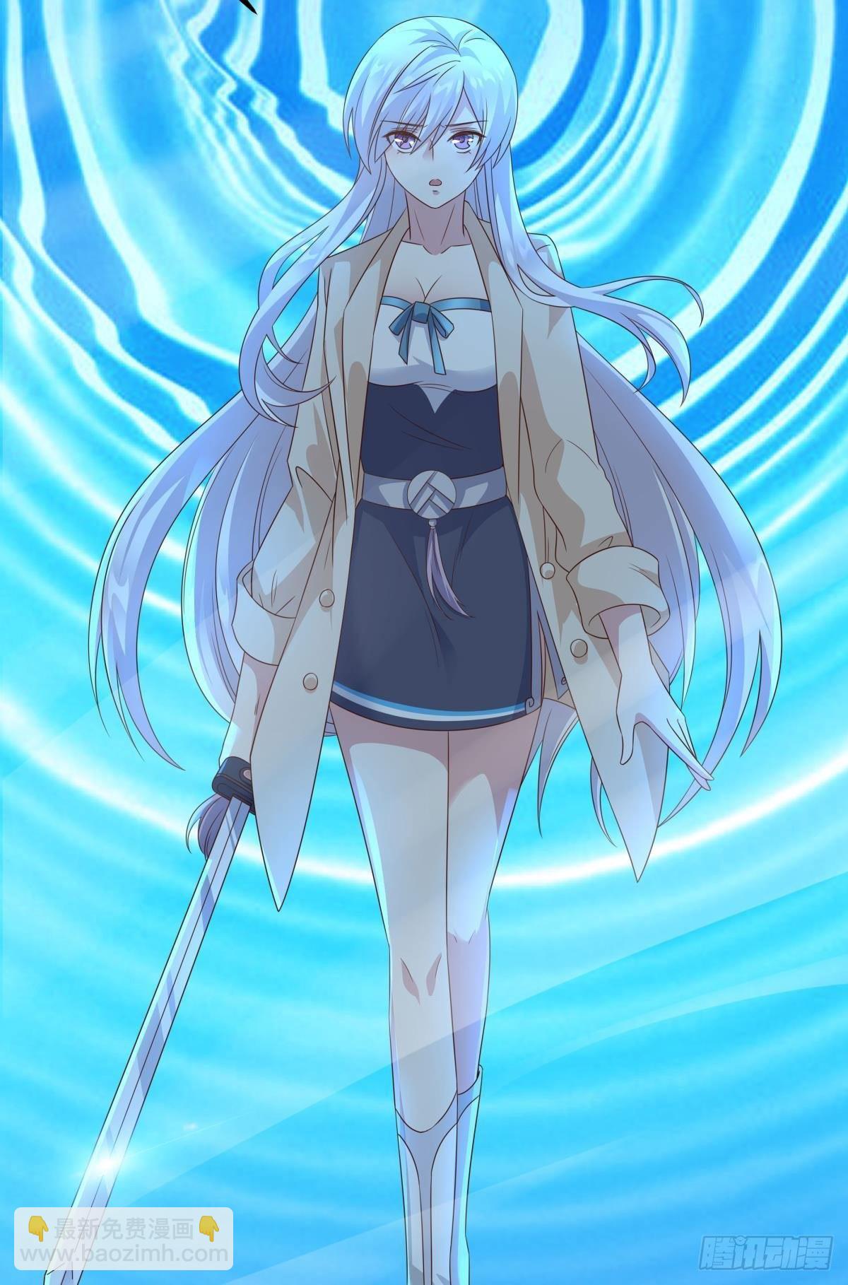 杀剑(1/2)-第71话