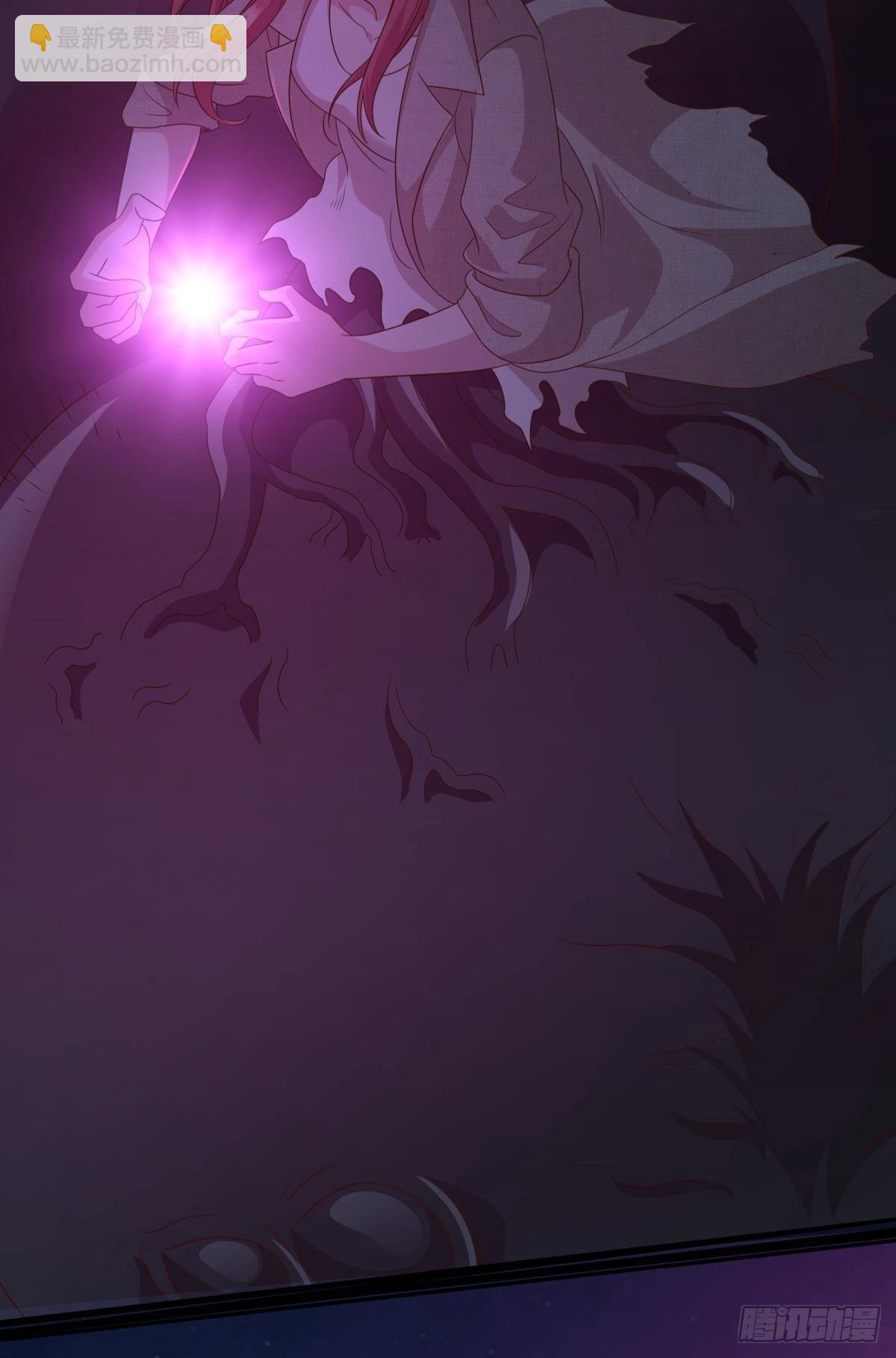 杀剑(1/2)-第71话