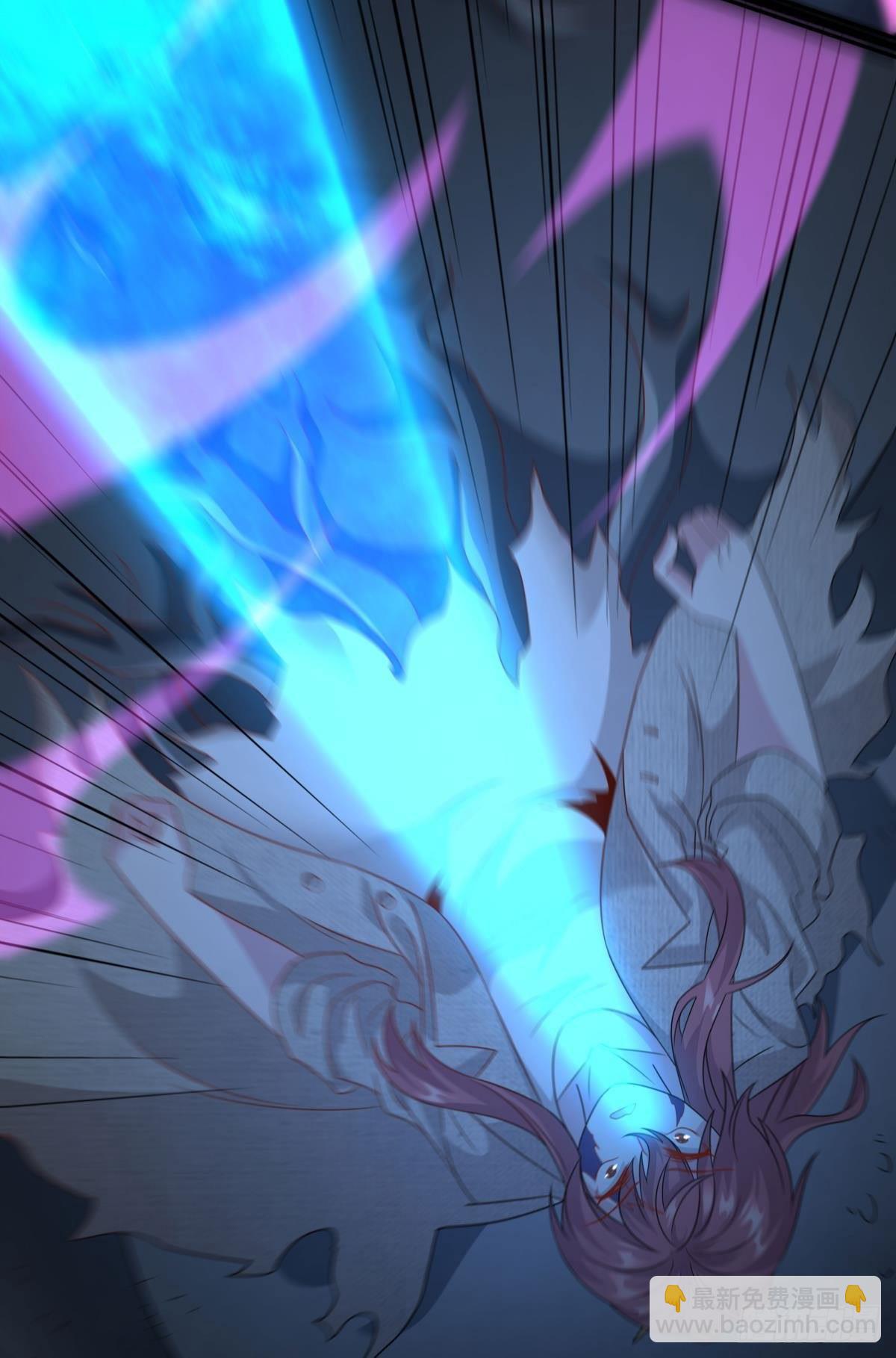 杀剑(1/2)-第71话