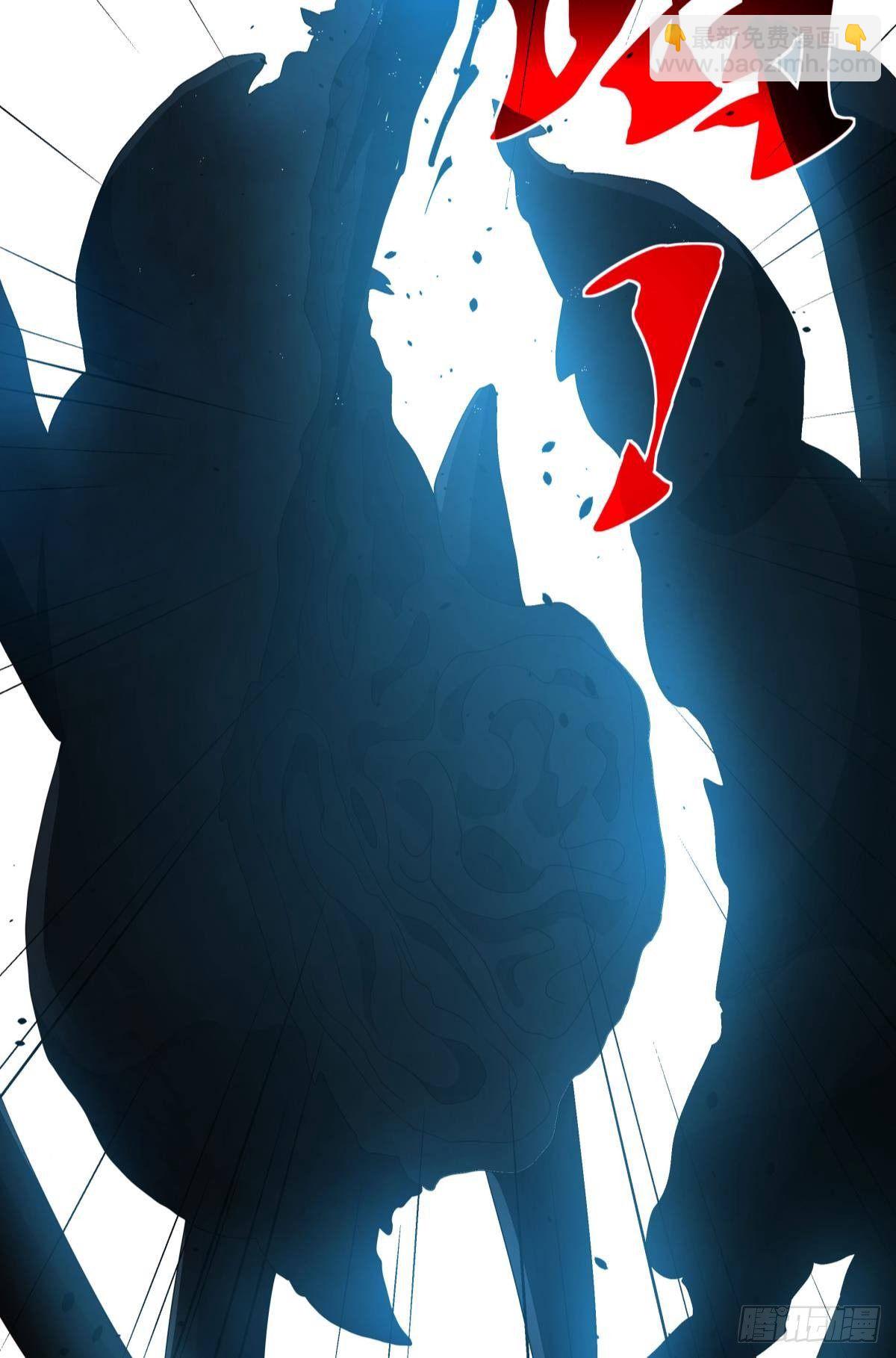 杀剑(1/2)-第71话