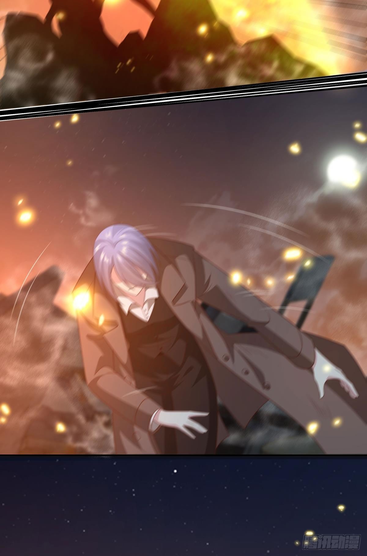 杀剑(1/2)-第71话