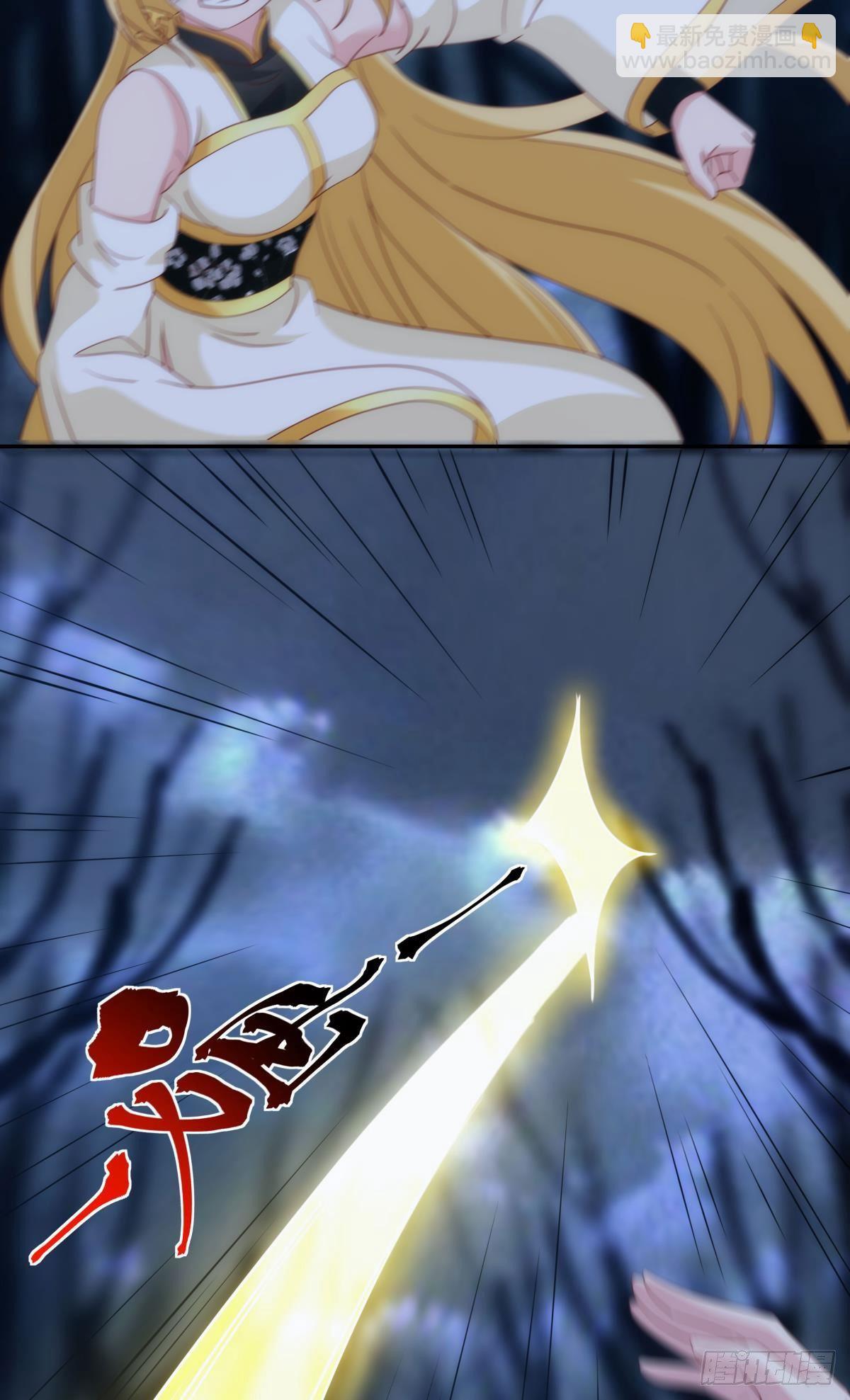 &rdquo;天道之战&rdquo;-第73话