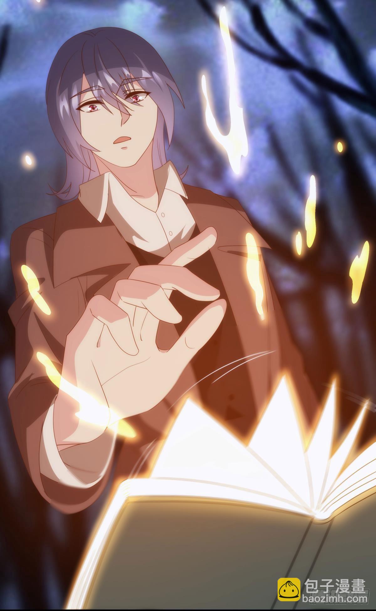 &rdquo;天道之战&rdquo;-第73话