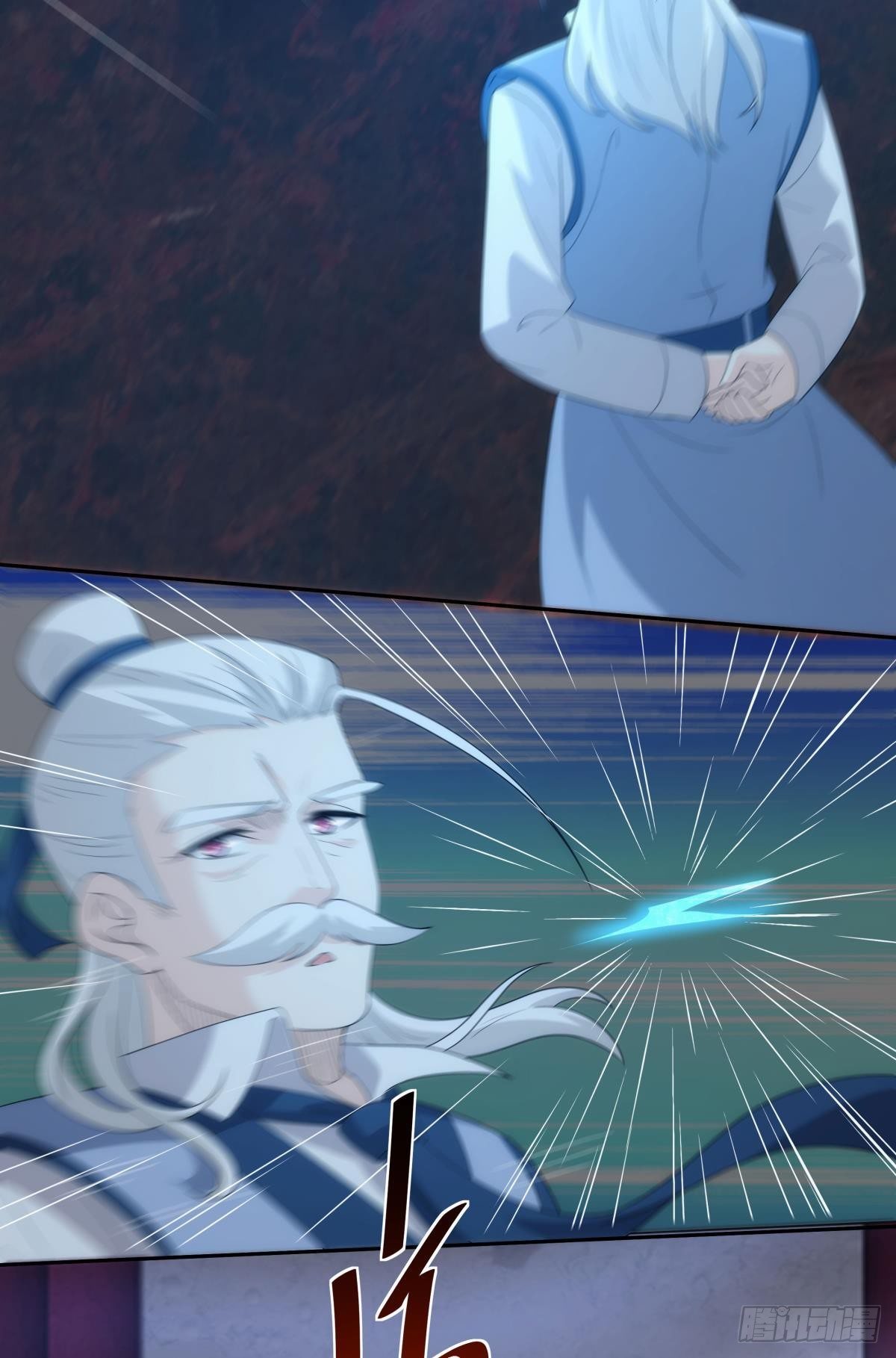 天下之砖(1/2)-第75话