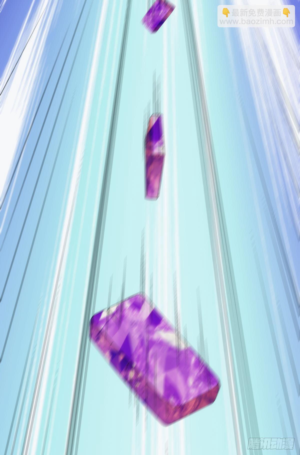 天下之砖(1/2)-第75话