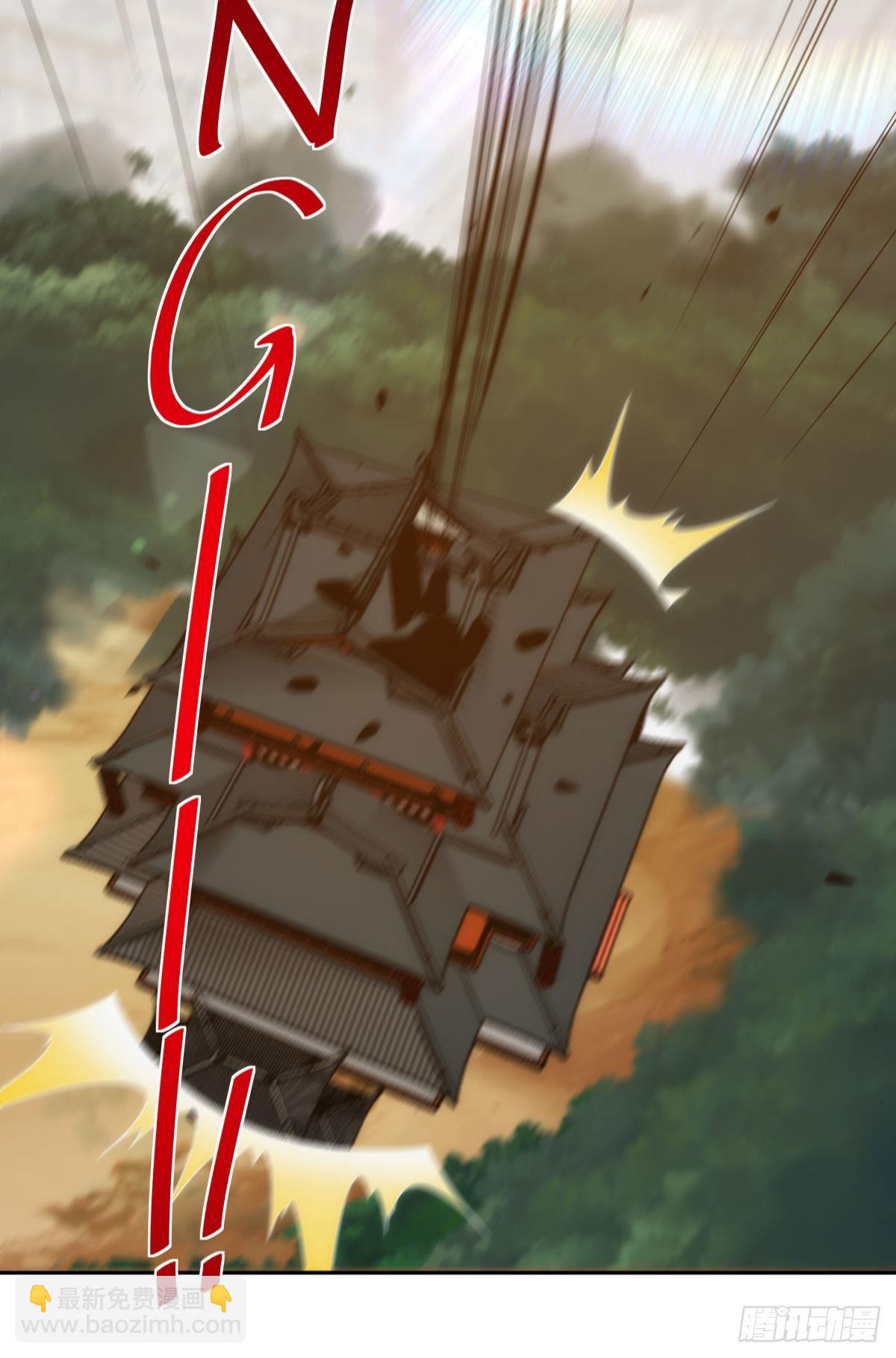 天下之砖(1/2)-第75话