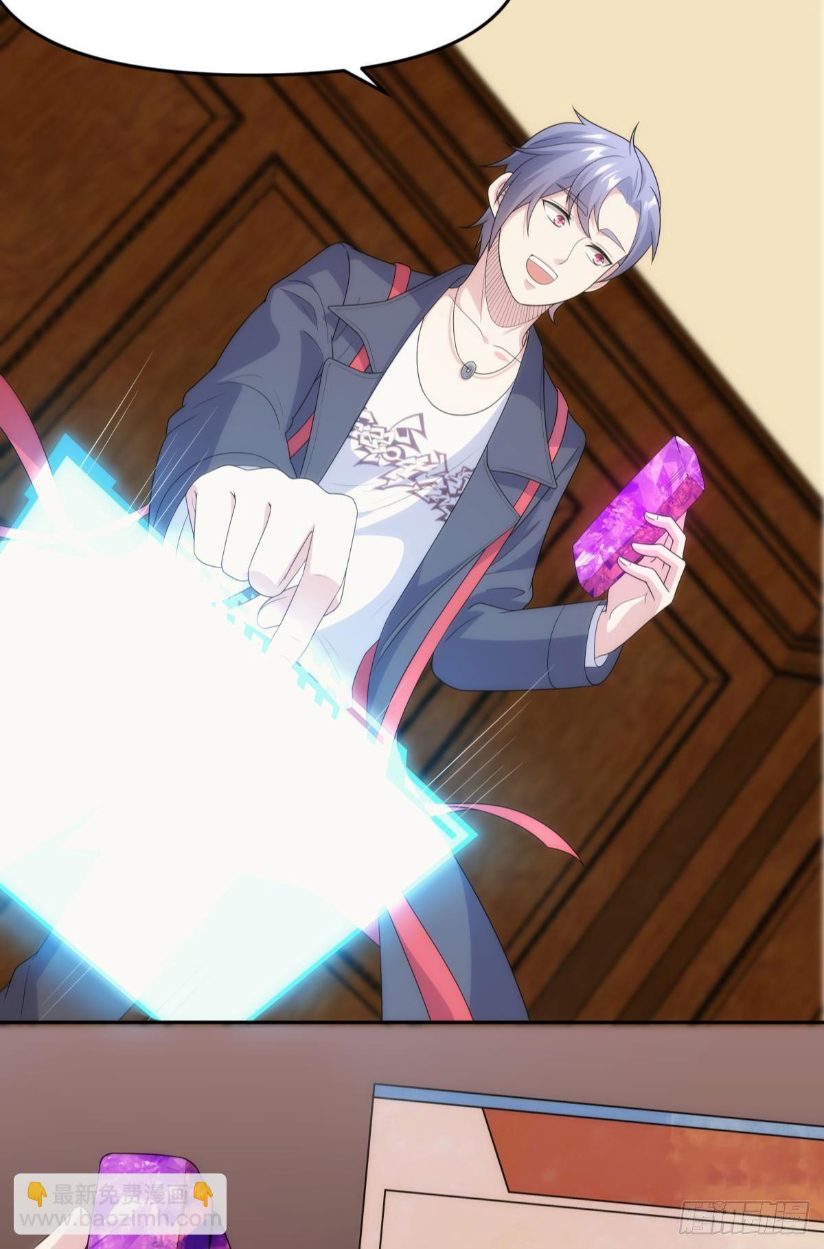 天下之砖(1/2)-第75话