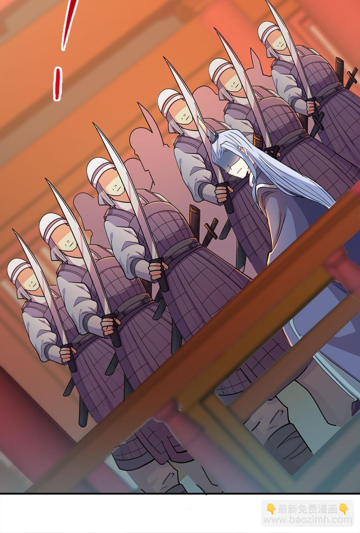 英雄陈秋然，来的MMM(1/2)-第9话