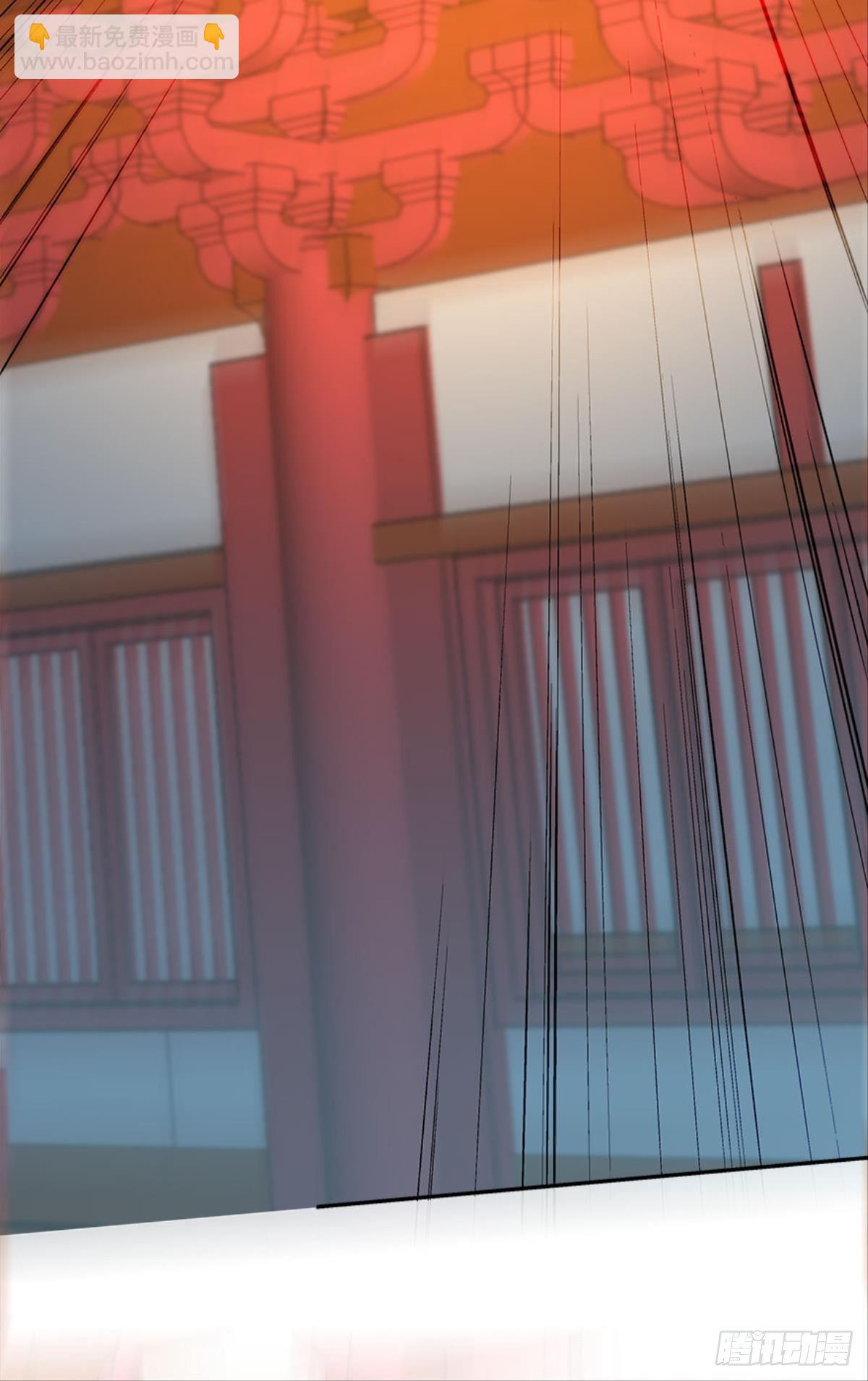 英雄陈秋然，来的MMM(1/2)-第9话