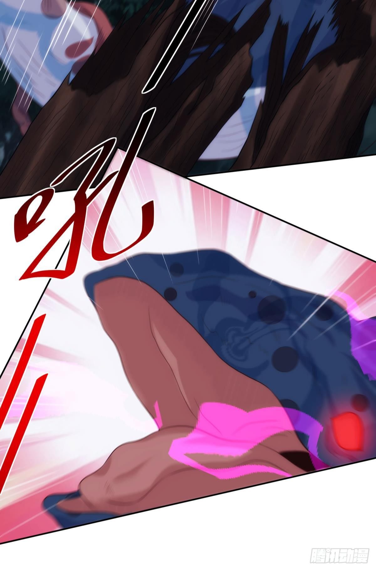 修的是邪神？-第83话