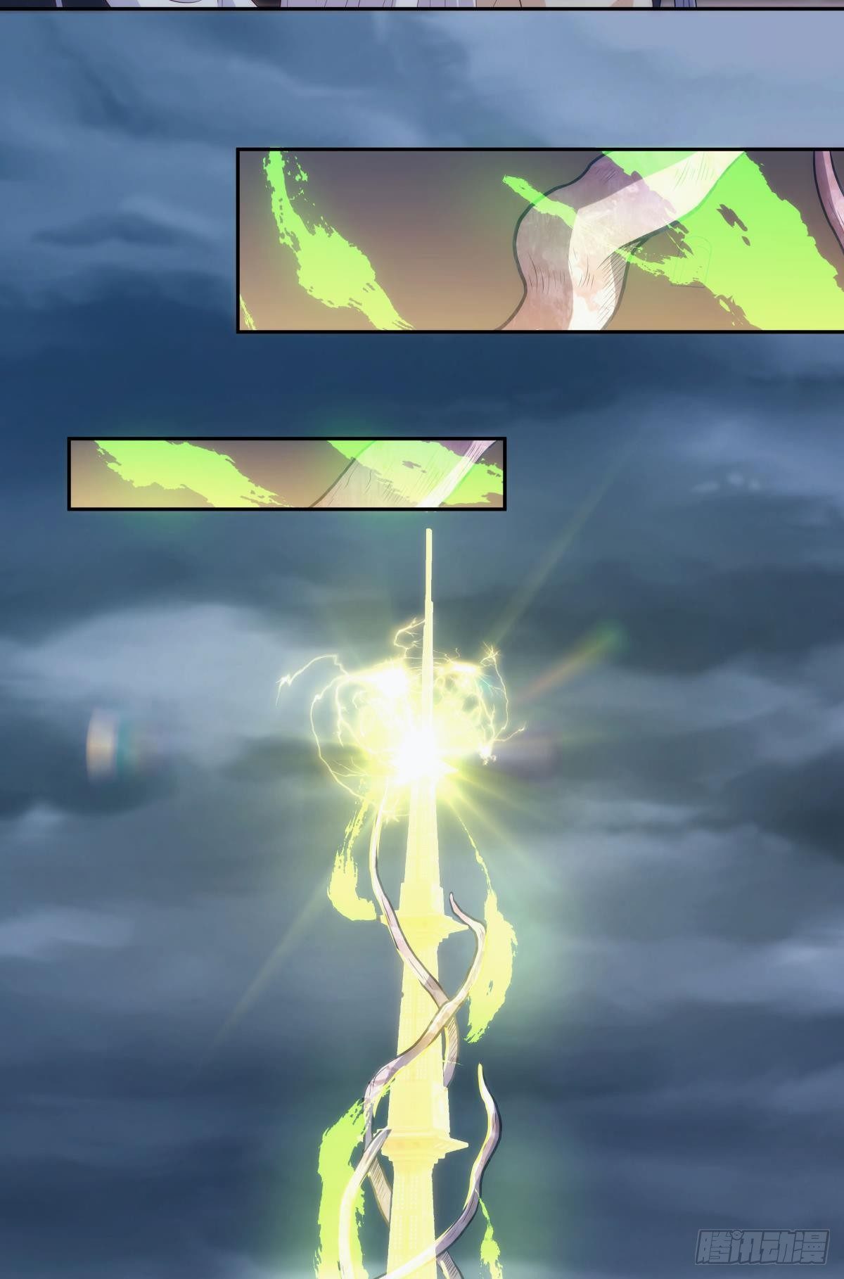 天道三问-第85话