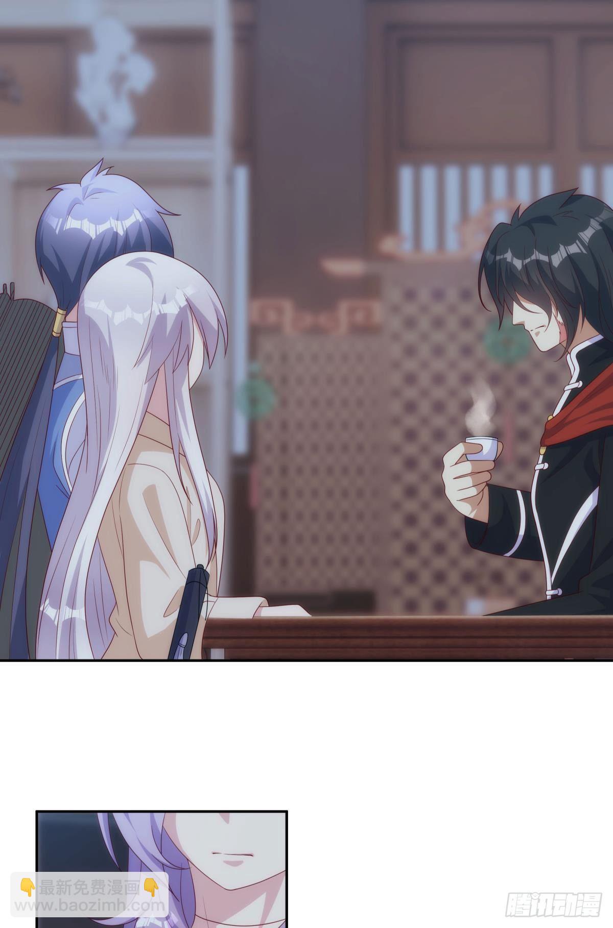 天道三问-第85话