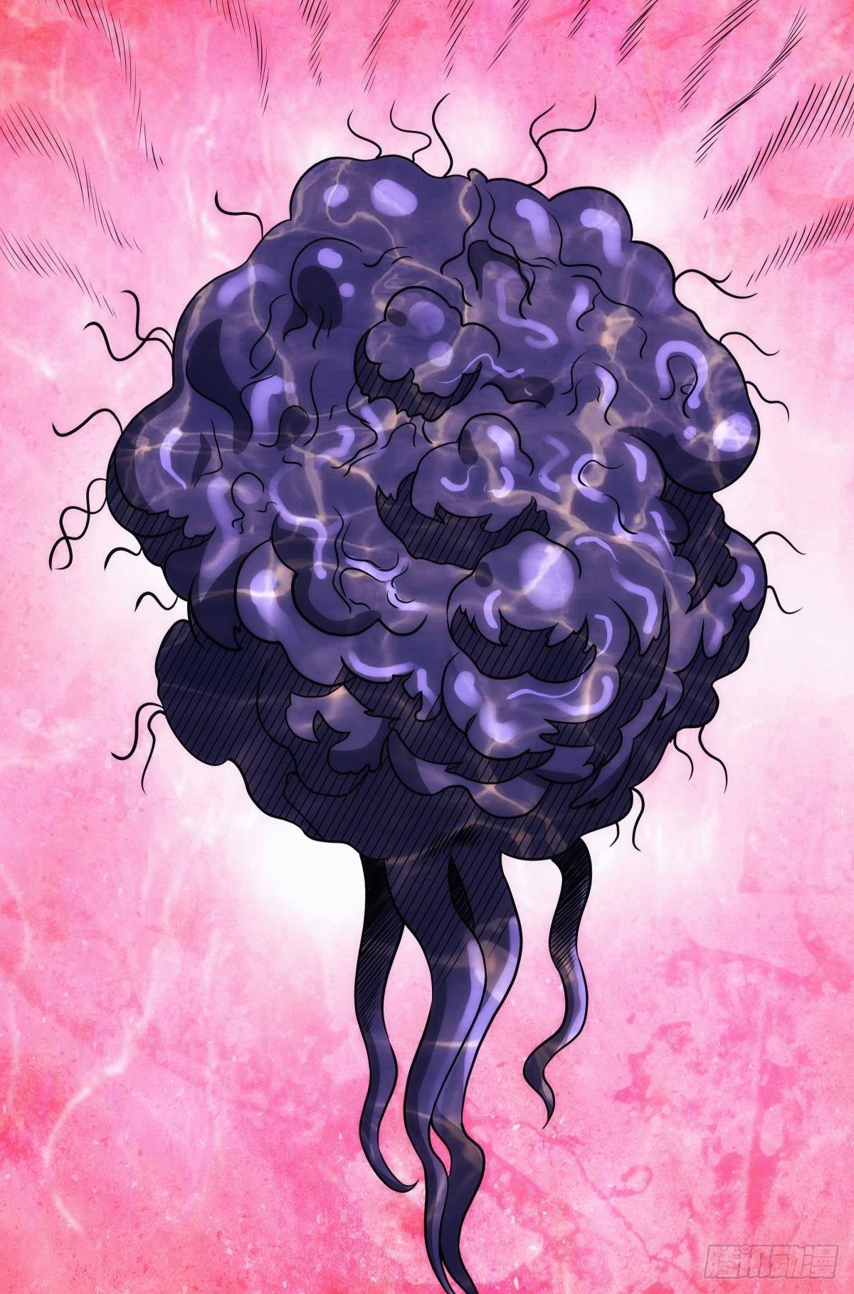 远古先民-第87话